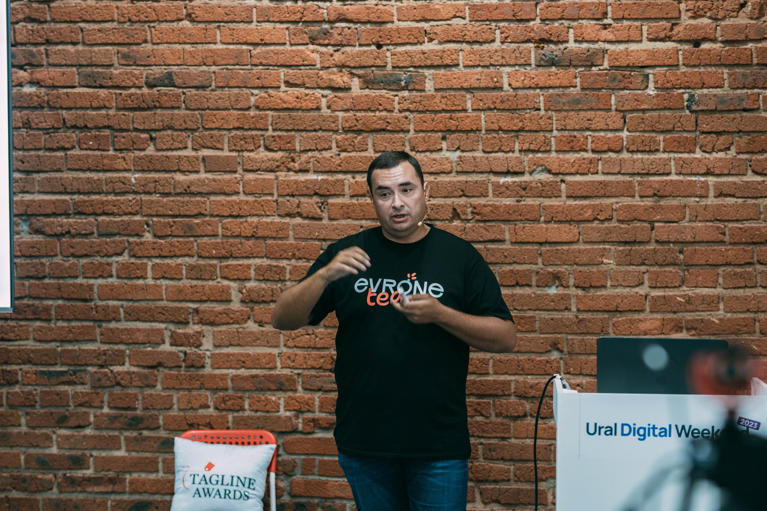 Ural Digital weekend. Свадебный и Мужской фотограф