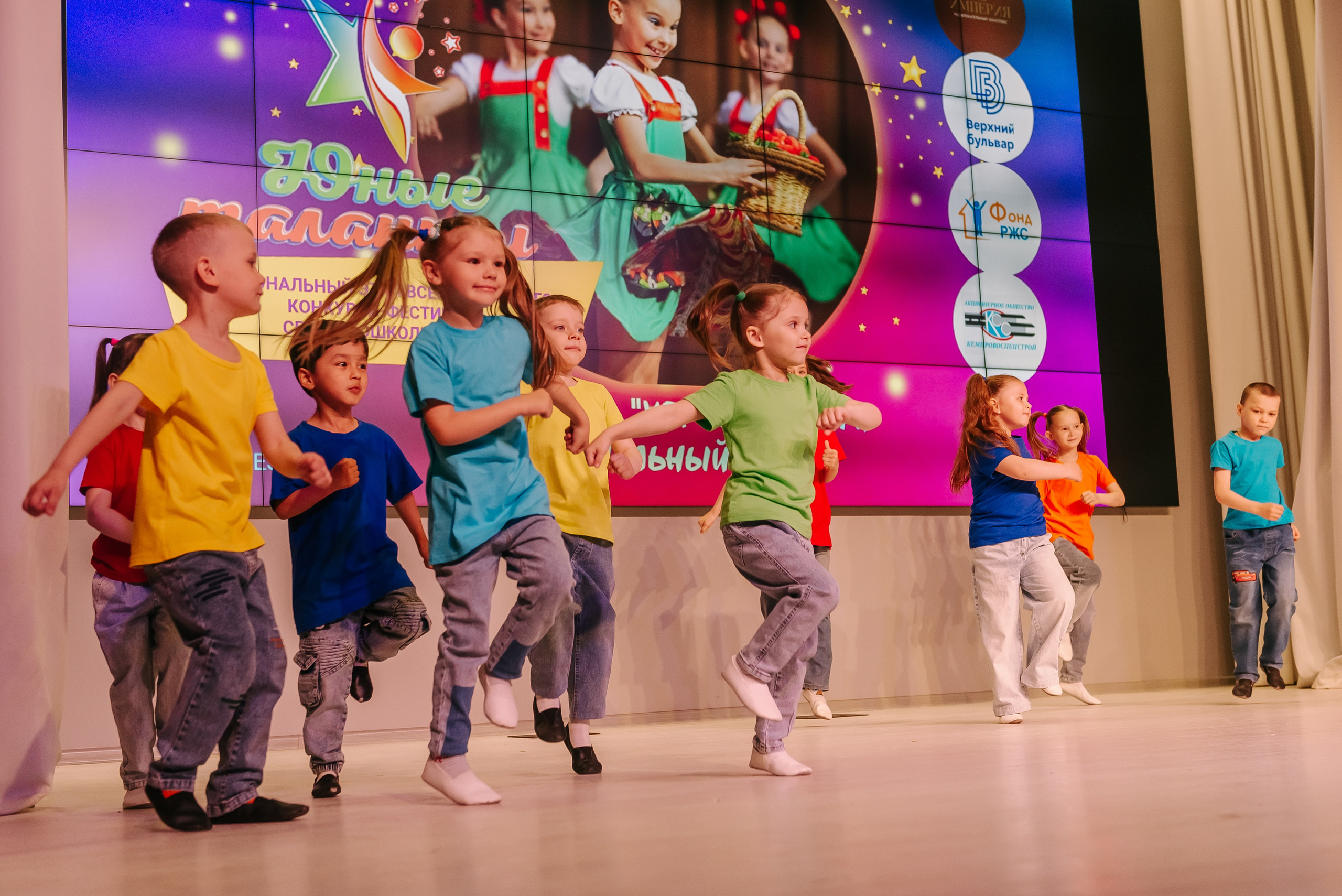 Юные Таланты России 2024. Детский фотограф, семейный фотограф и репортажи в Кемерово