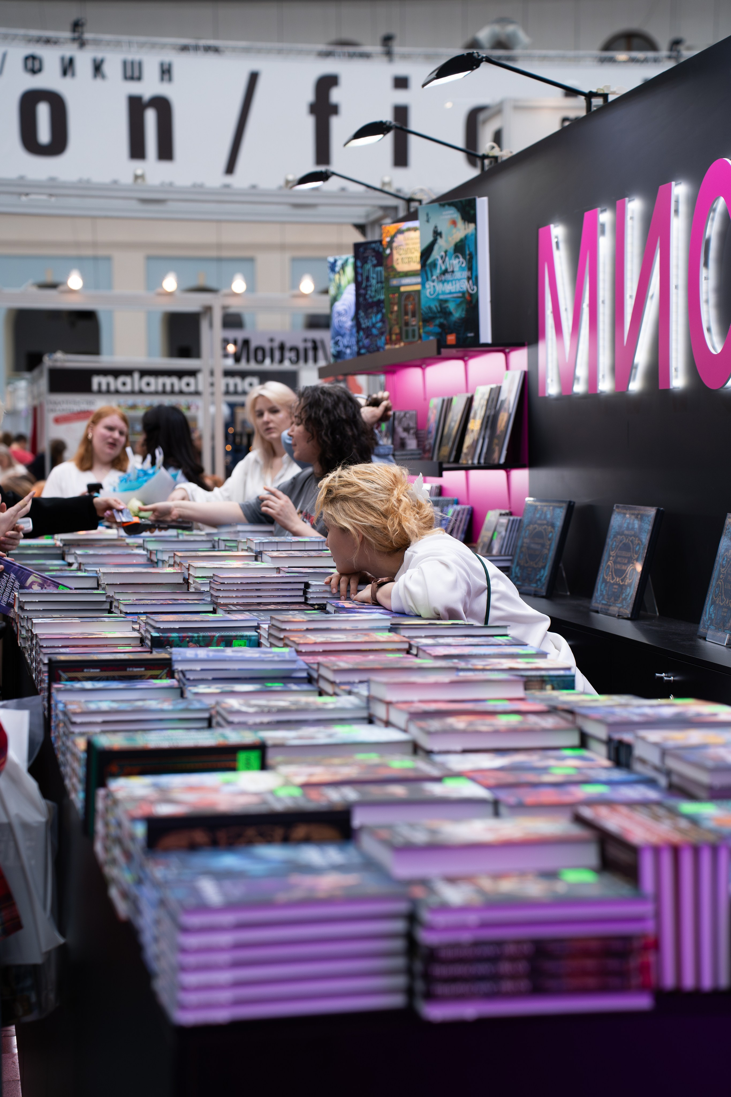 Non/fictio№ 2026 Гостиный двор. Фотограф в Москве Ксения Насокина