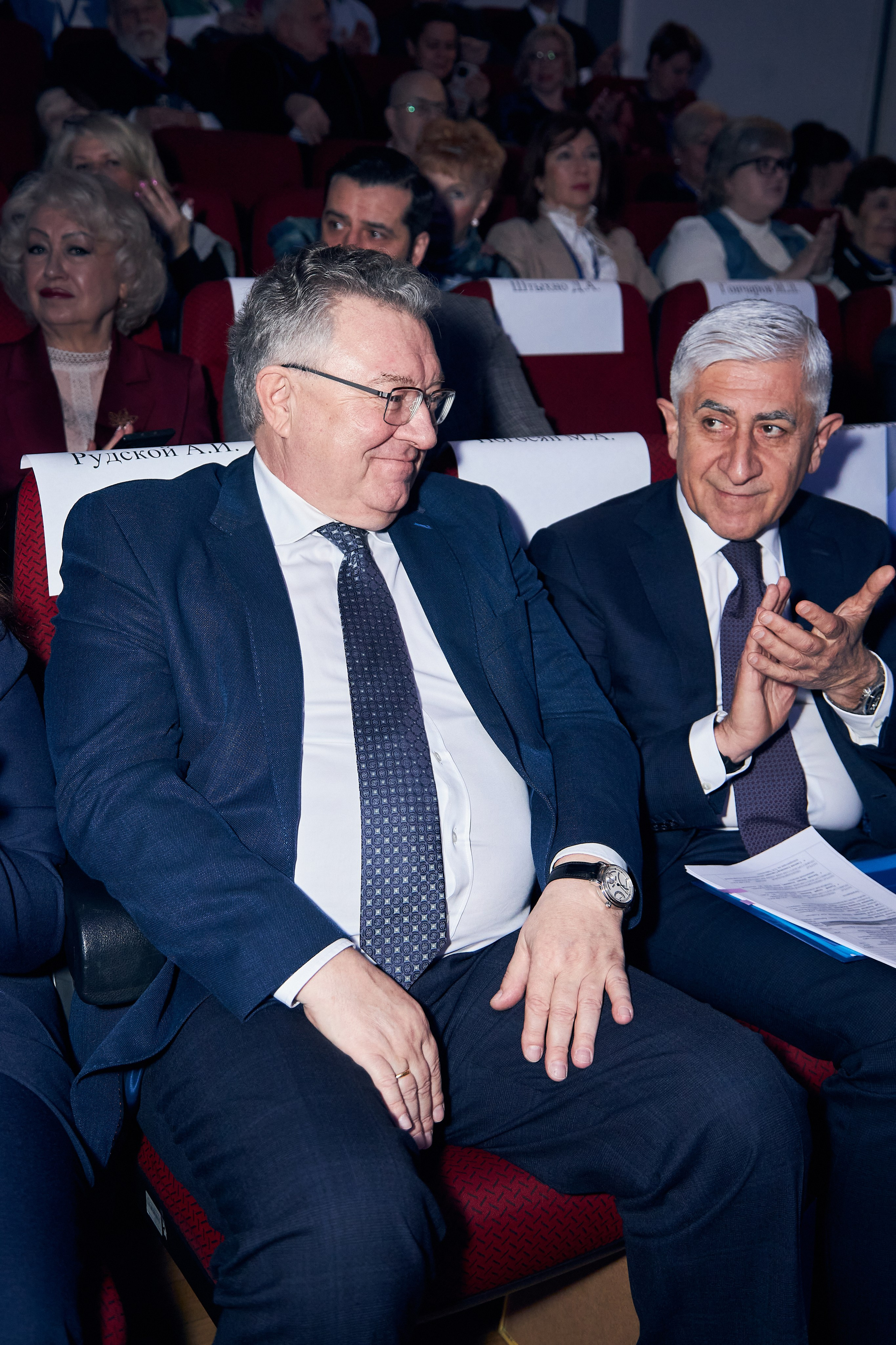 Седьмой профессорский форум. Фотограф Савченко Люба. Москва