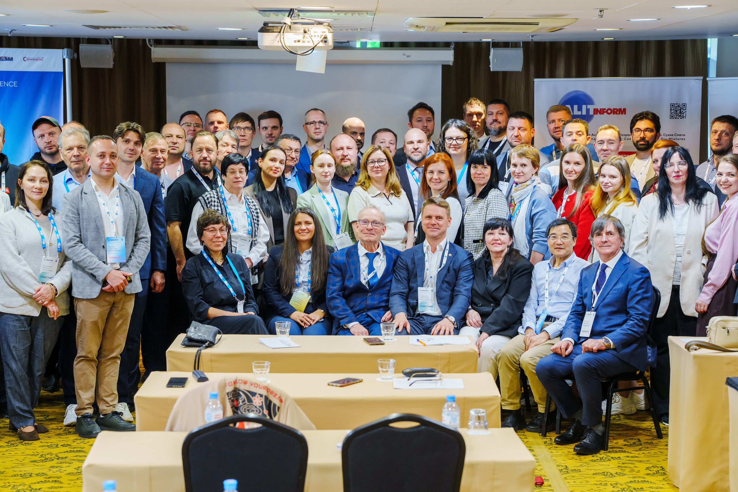 On&nbsp;May 25, the key event of&nbsp;the year for professionals in&nbsp;the waterproofing industry, Aquastop 2026, concluded in&nbsp;St. Petersburg. The XIV International Professional Conference on&nbsp;Waterproofing of&nbsp;Underground and Buried Structures.