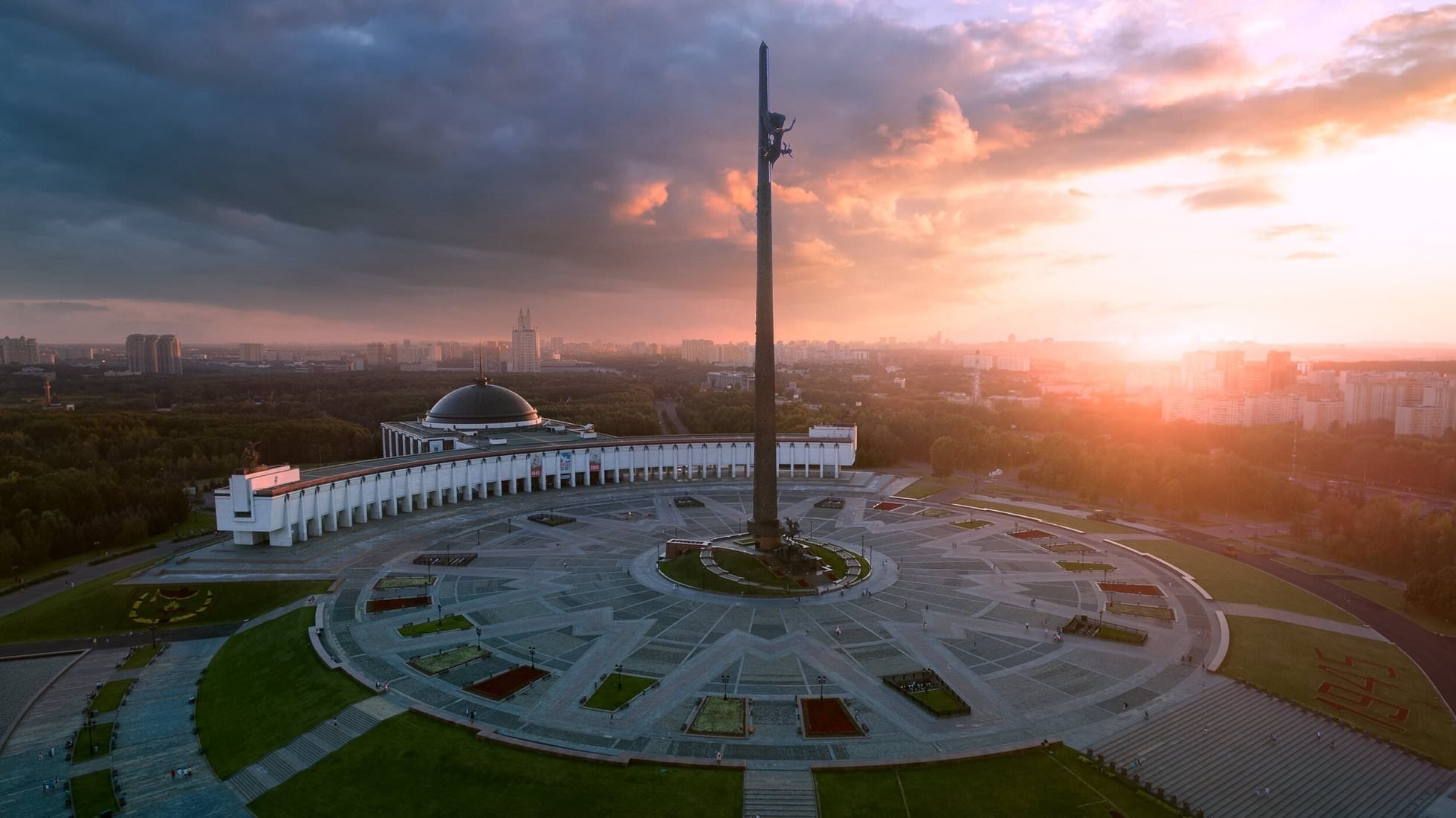 Aerial portfolio of photographer Vadim Sherbakov. Vadim Sherbakov Portfolio