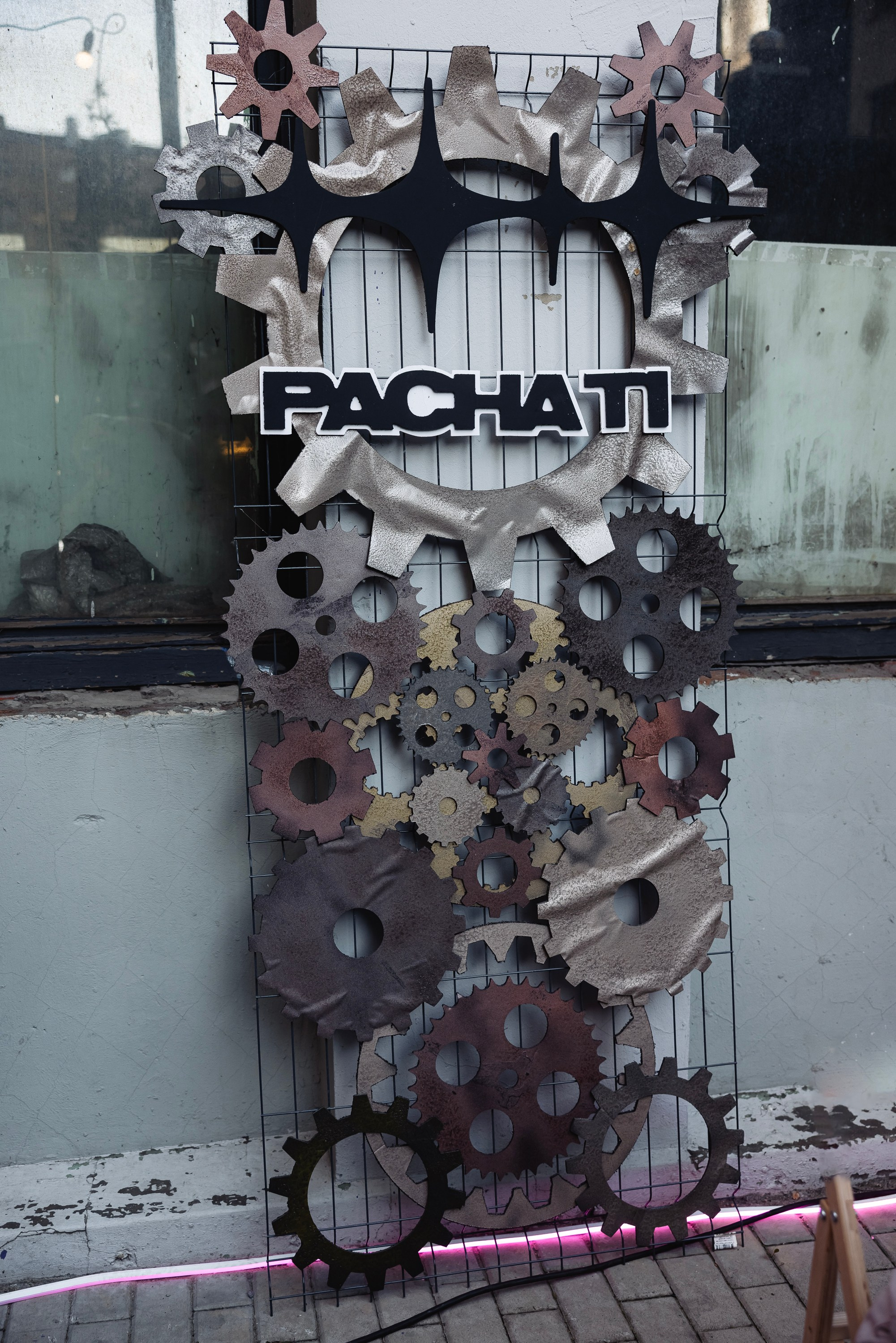 Возрождение. Главная