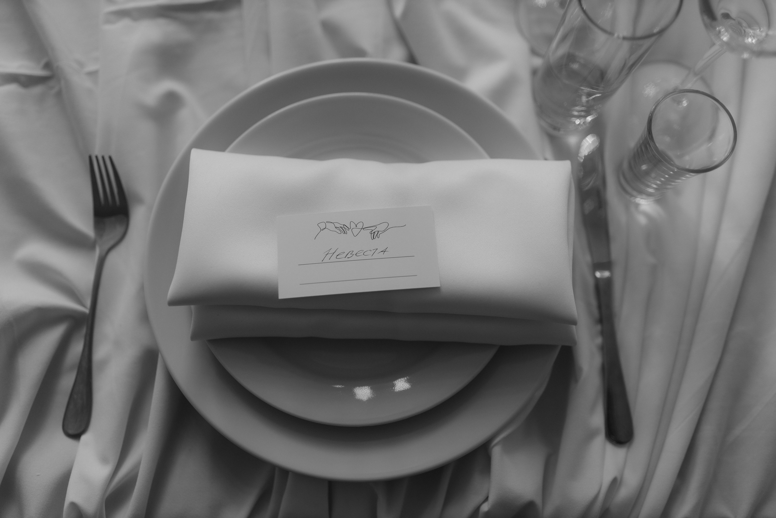 Илья & Елена. Оформление свадеб, декор свадеб Вера Маркова, Москва