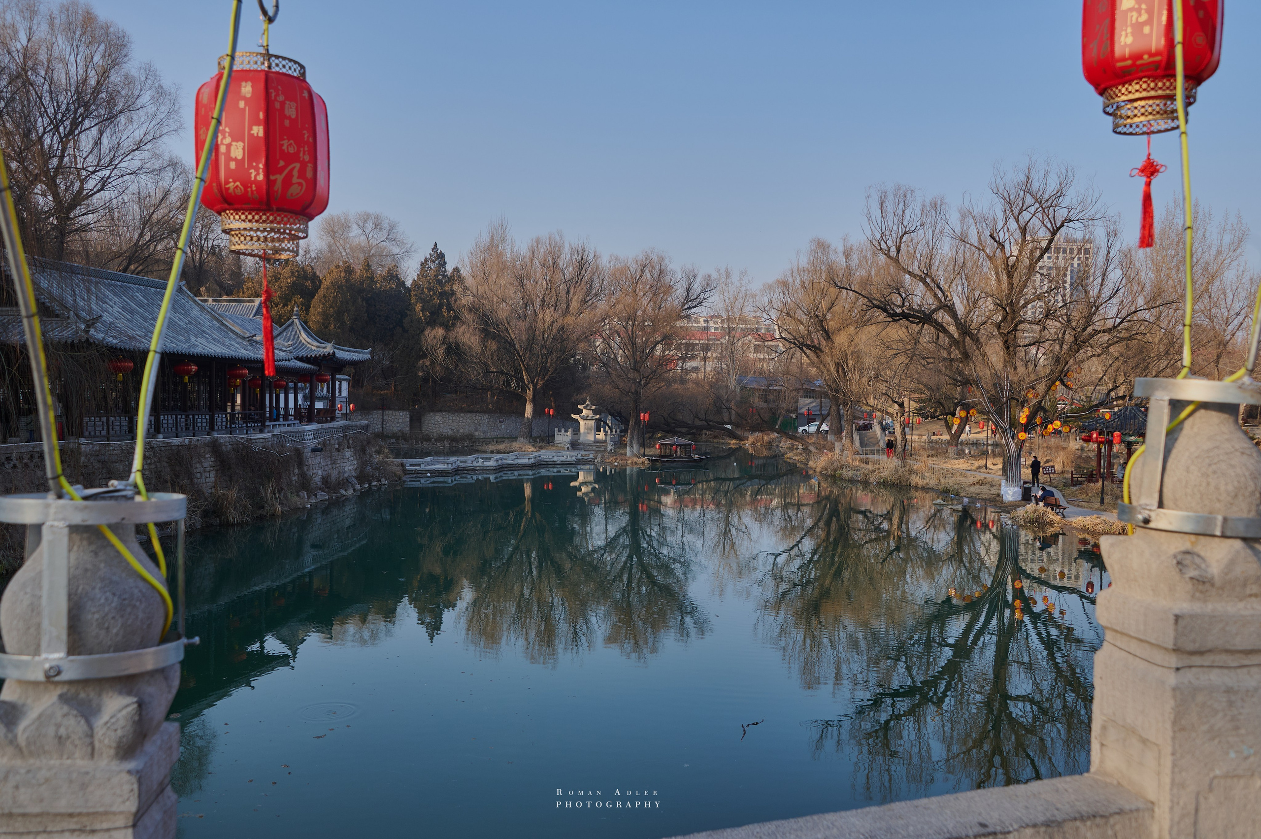 Городской парк Цинчжоу. Фотограф Роман Адлер