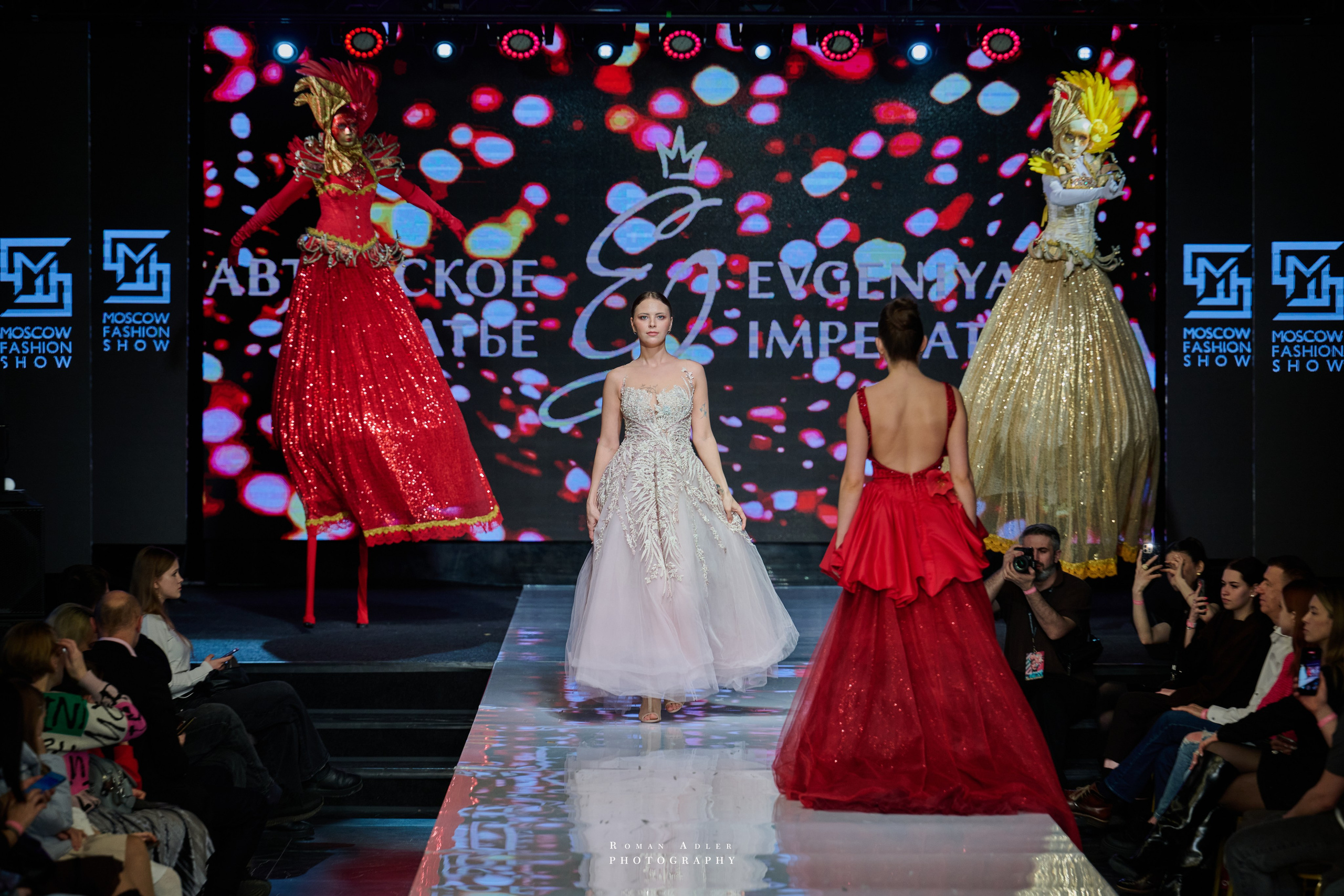 Moscow Fashion Show зима25/26. Фотограф Роман Адлер