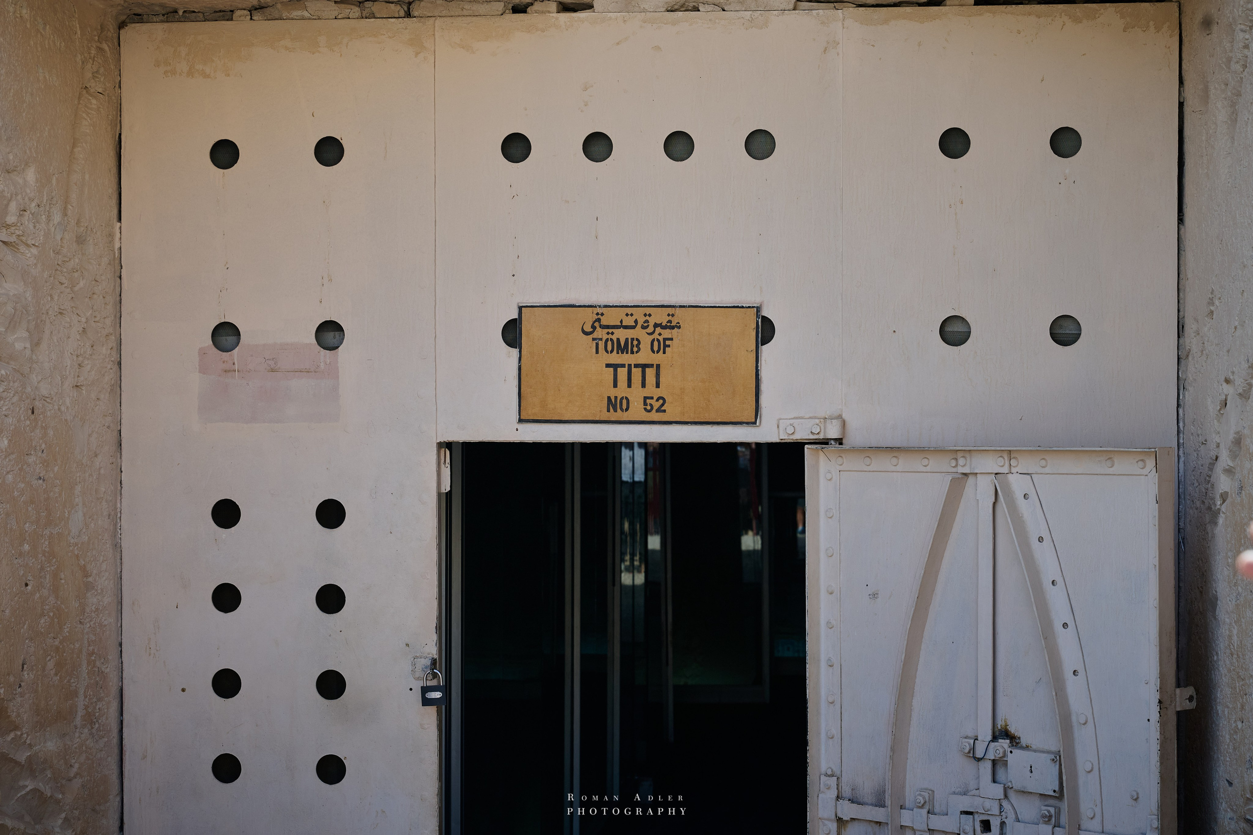 Луксор. Февраль 2025. Фотограф Роман Адлер