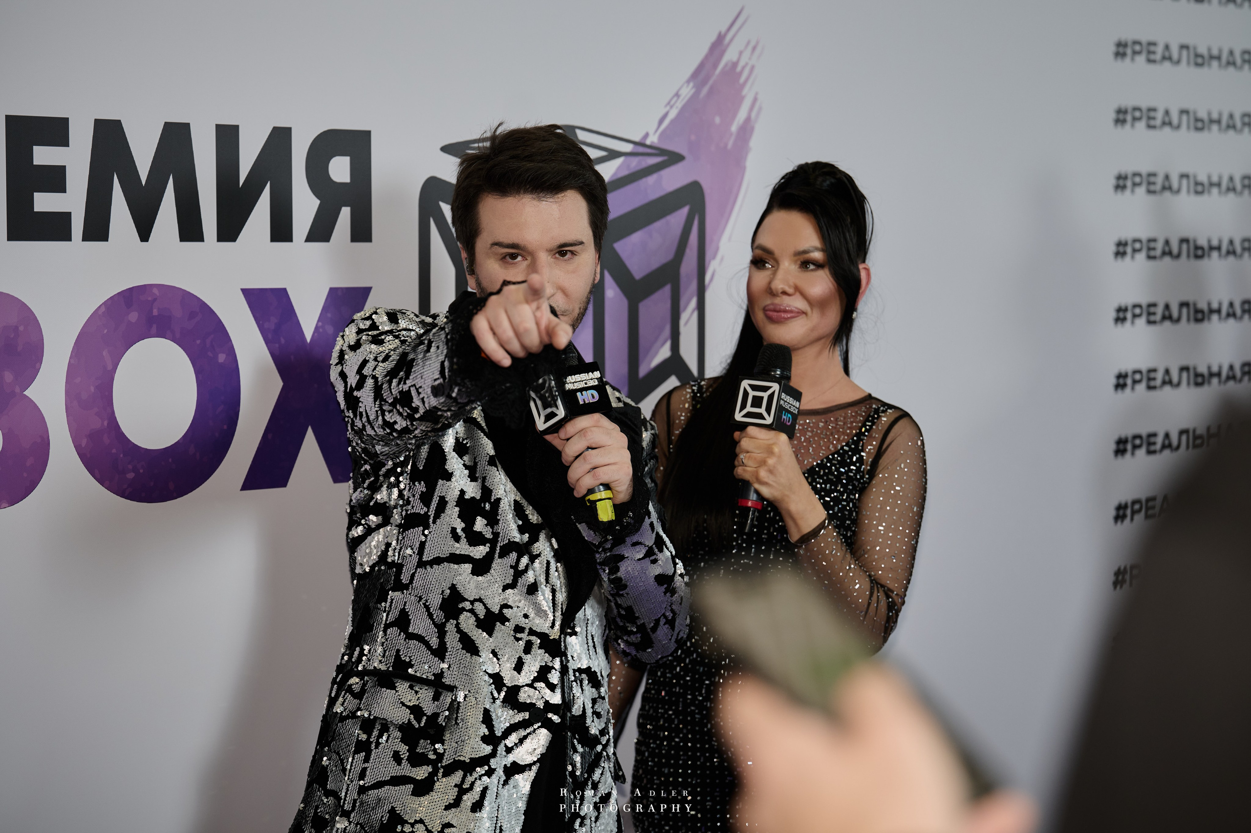 Реальная Премия MUSICBOX 2025. Фотограф Роман Адлер