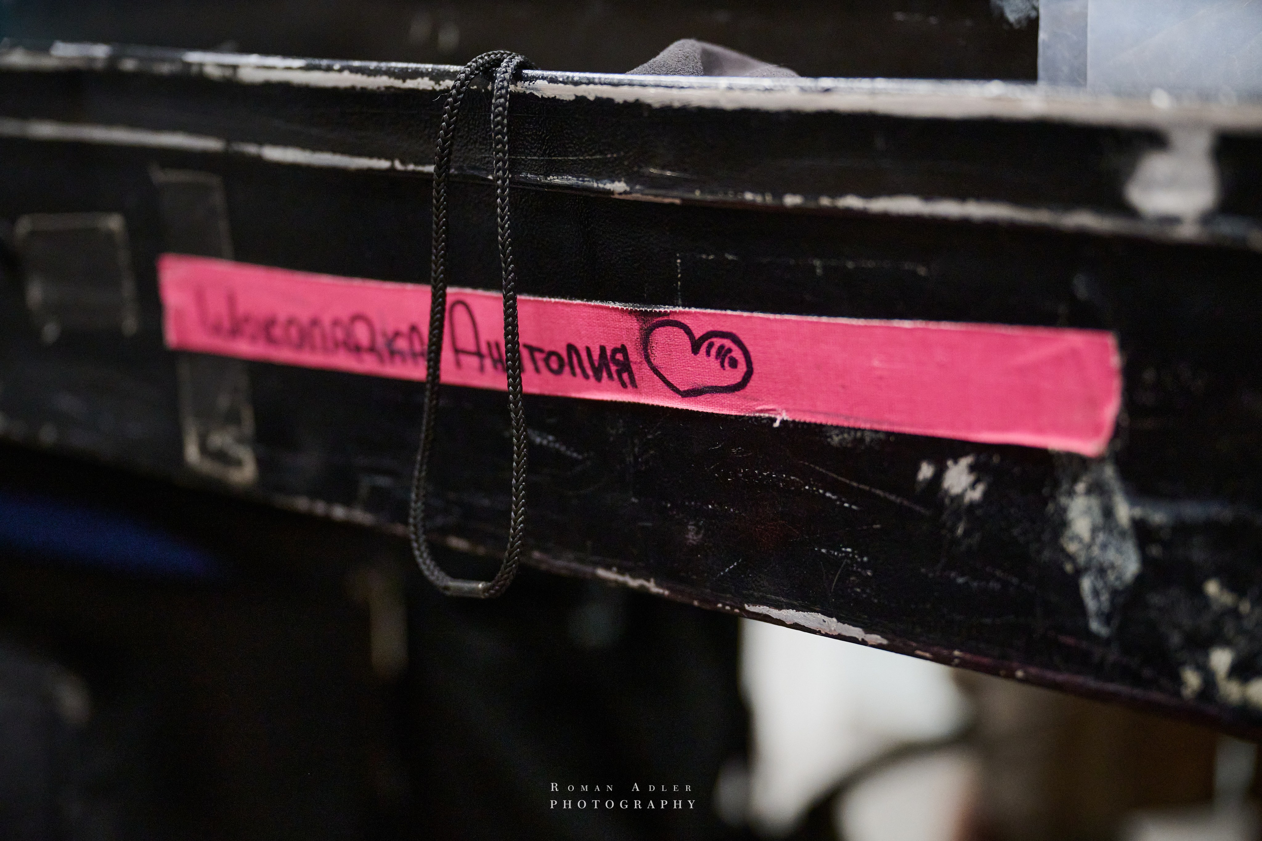 Репортаж со съёмок фильма «Своя в доску». Фотограф Роман Адлер