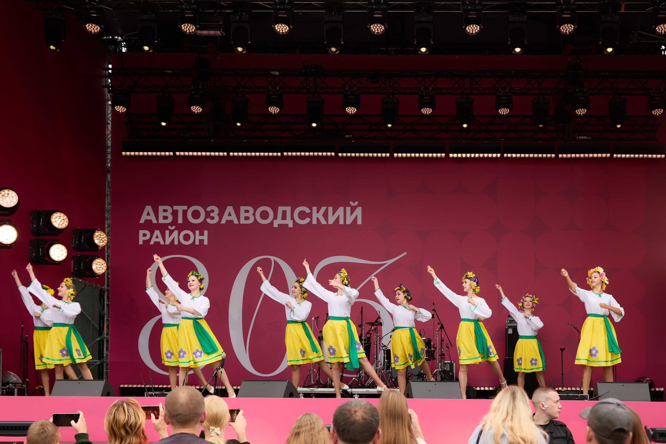 День города, Автозаводский район. Фотограф Диана Малышкина