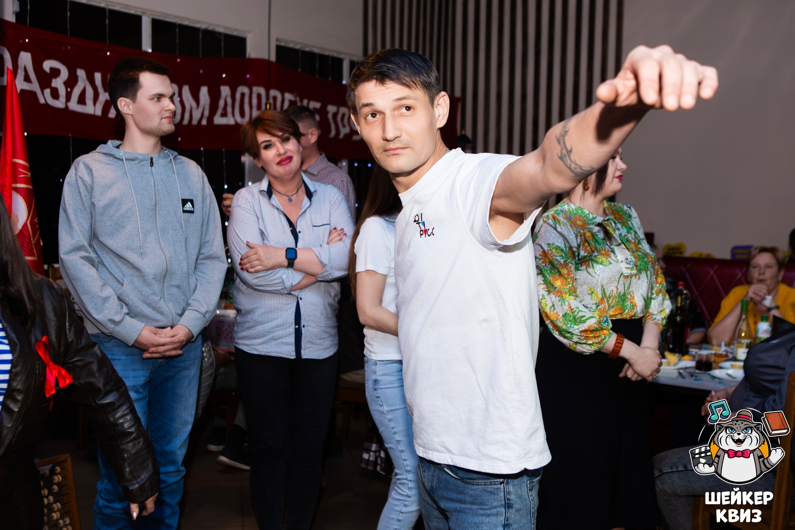 «Шейкер Квиз «Назад в СССР». Профессиональный фотограф в Мценске и Орловской области