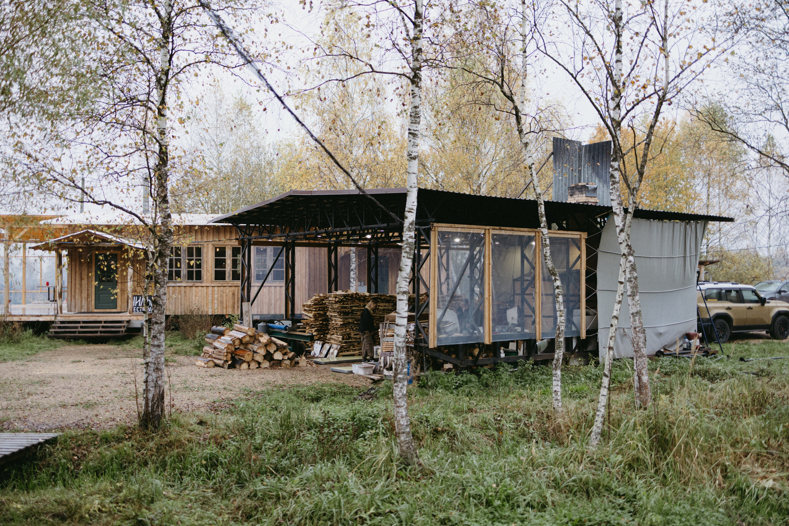 Новые земли. Про любовь