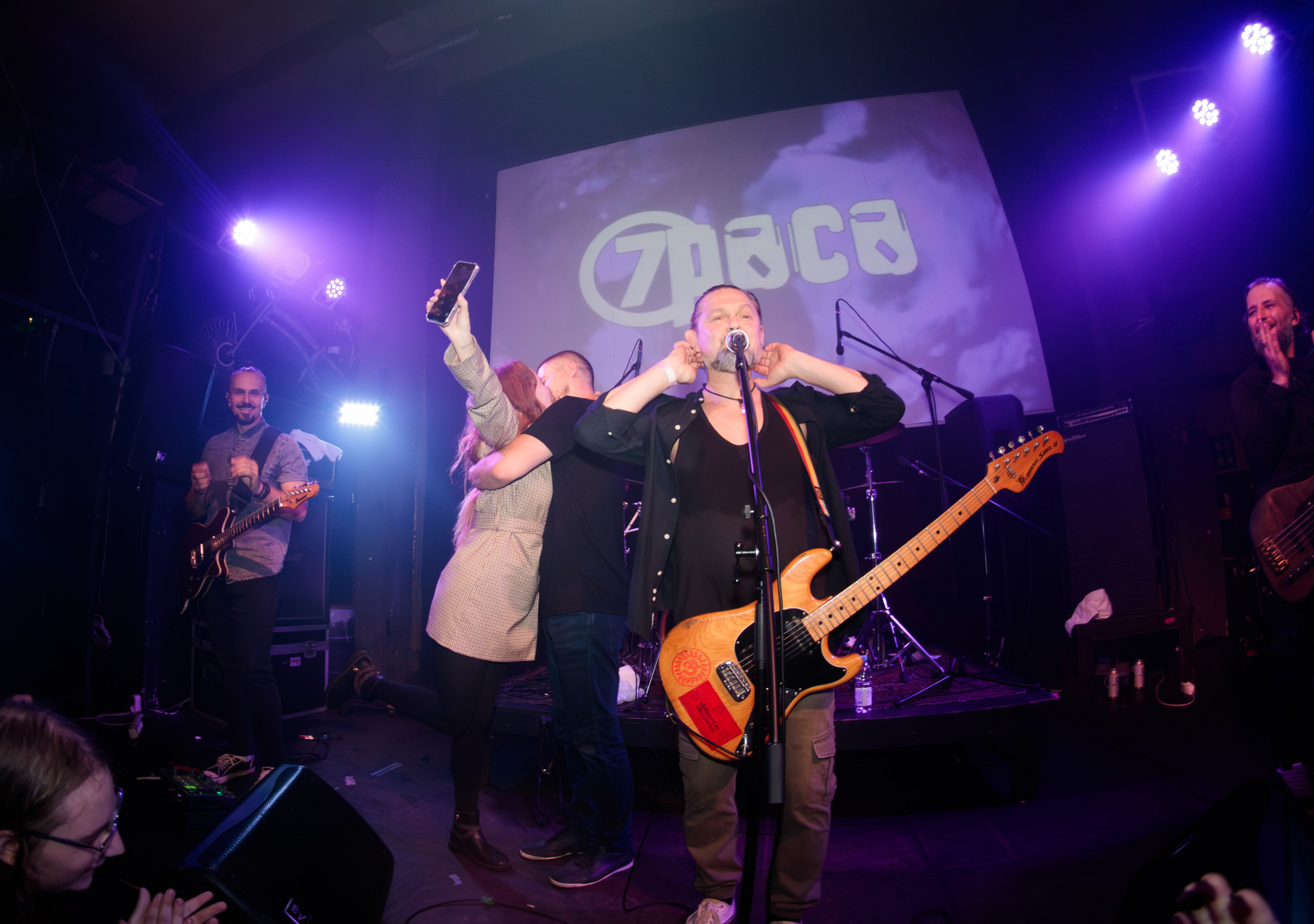 7Раса. Портретный и концертный фотограф в Санкт-Петербурге Егор Телятников