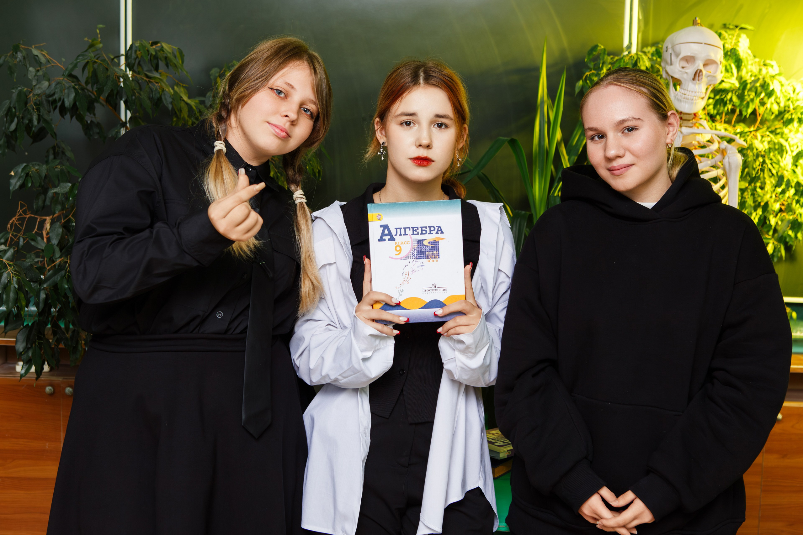 Групповая Фотосессия в Классе для Учеников 9 Классов | Твой Альбом Мценск. ТВОЙ АЛЬБОМ / ТВОИ ПРАВИЛА