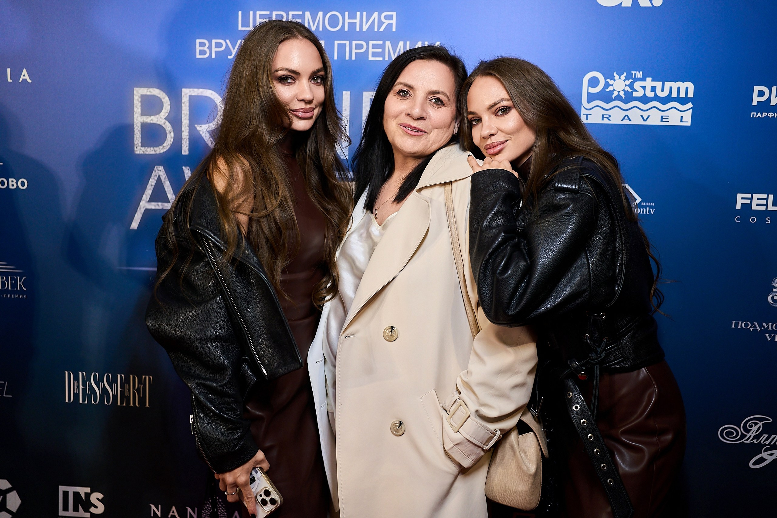 Brand Awards 2024. Фотограф и Видеограф в Москве. Олег Корушев