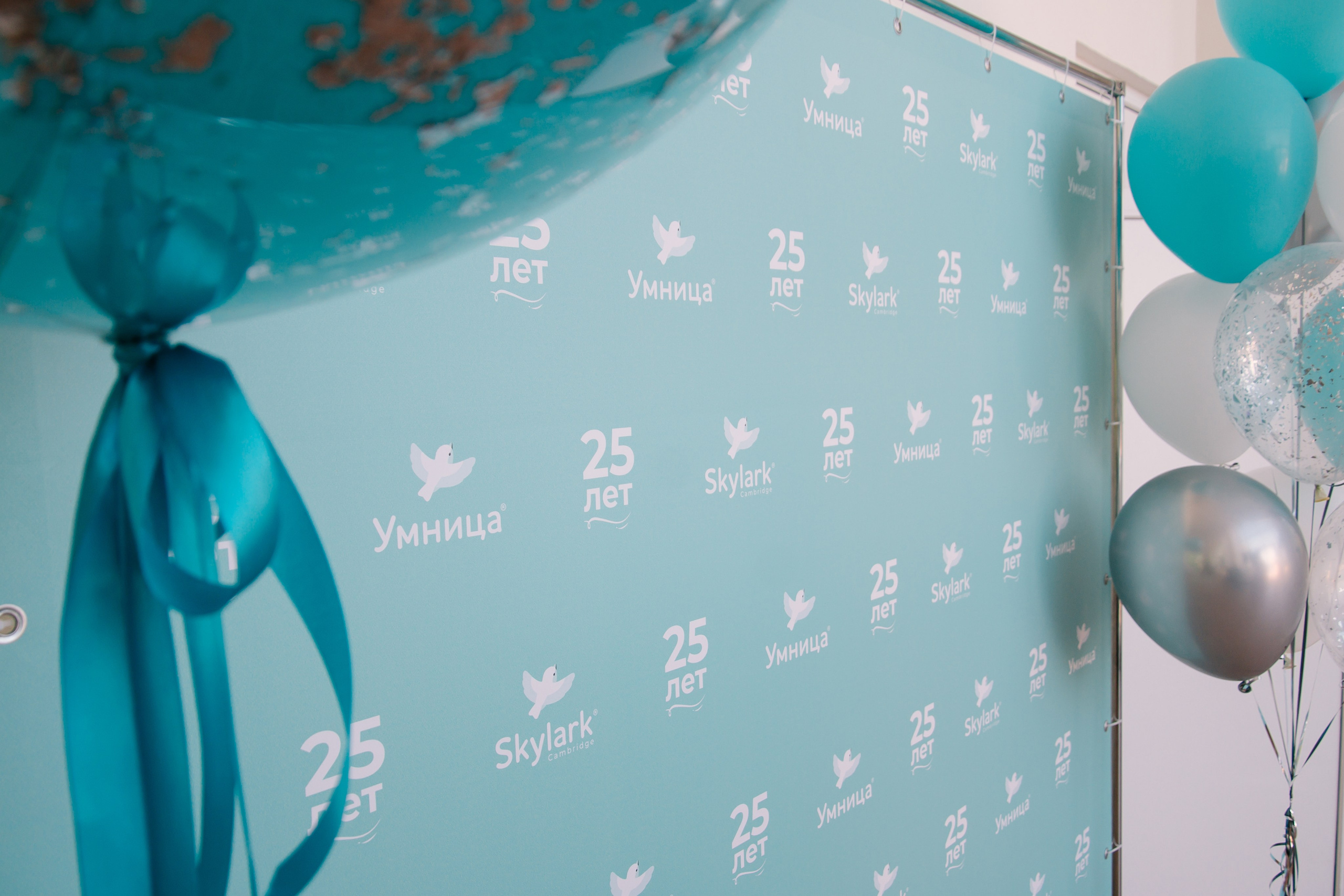 Корпоратив компании «Умница». Фотограф в Челябинске Любовь Денисенко