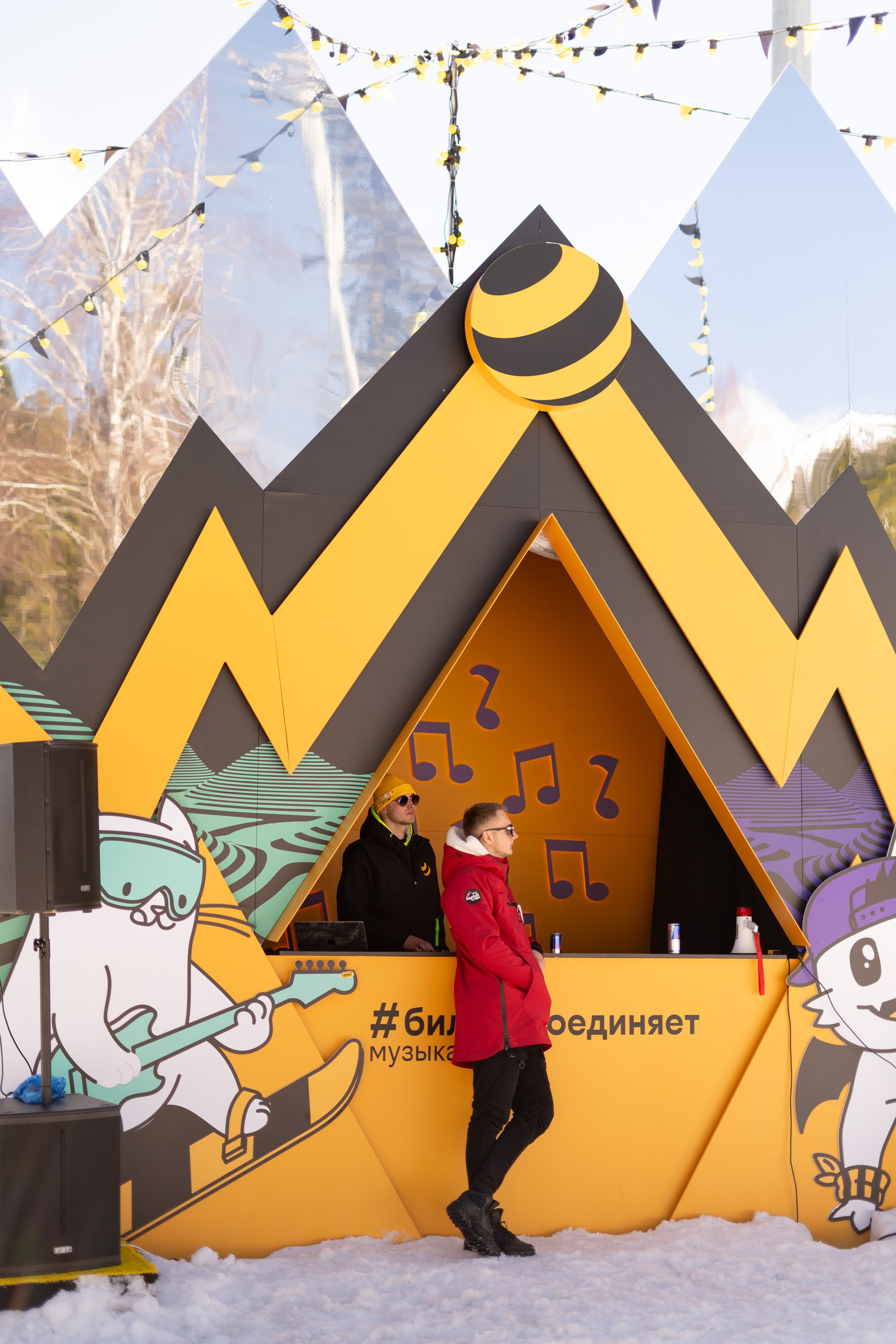 Грелка 16.04.24. Анастасия Паршукова — фотограф Шерегеш Новосибирск