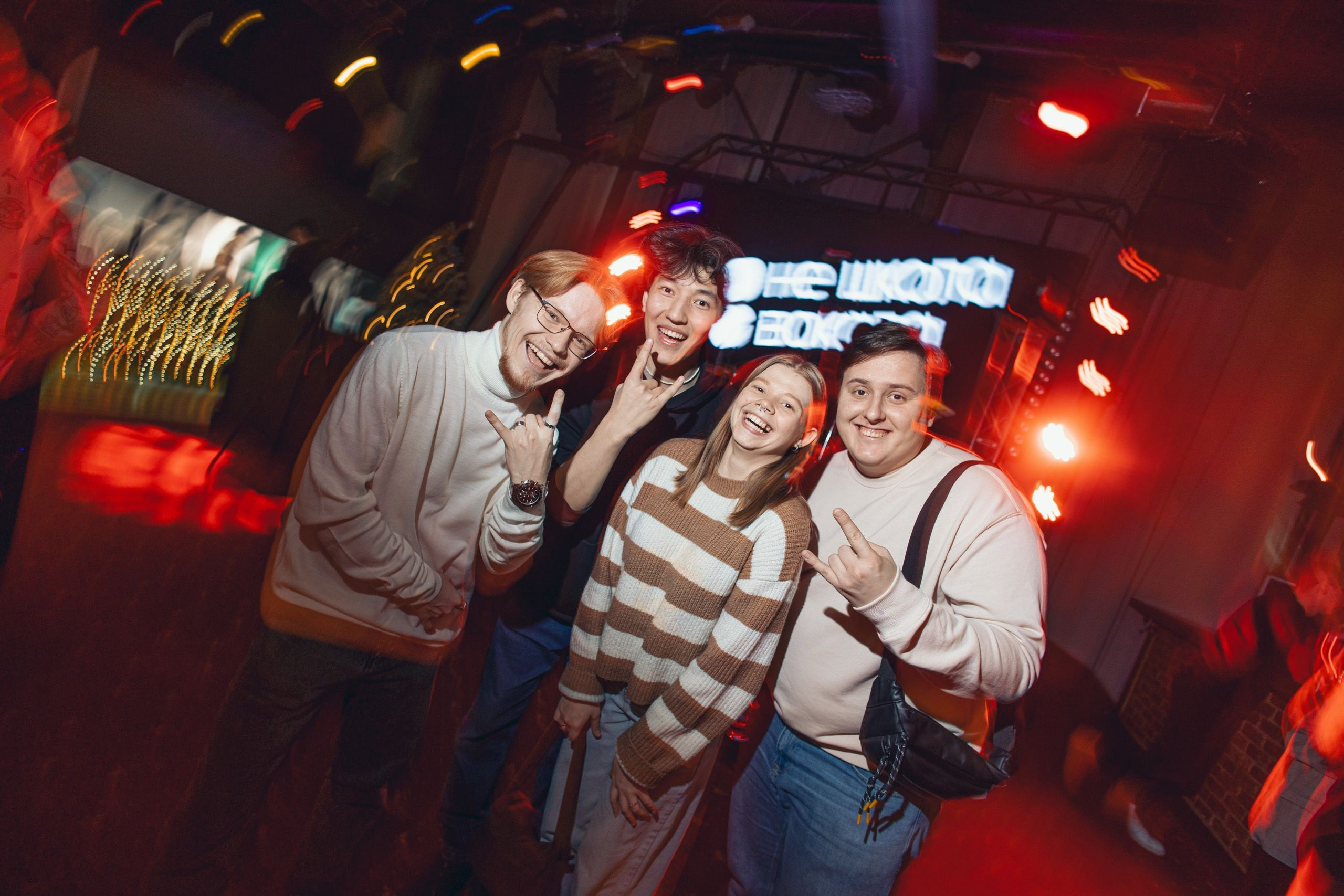 08.12 Не школа вокала. Команда специалистов в мире фотографии и видео. Детский фотограф, семейный фотограф