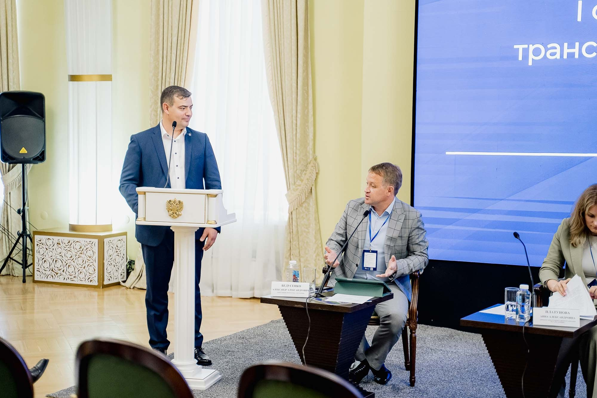 День качества 2024. Тобольск. Сергей Кошкин. Репортажная и ивент-фотография в Сургуте