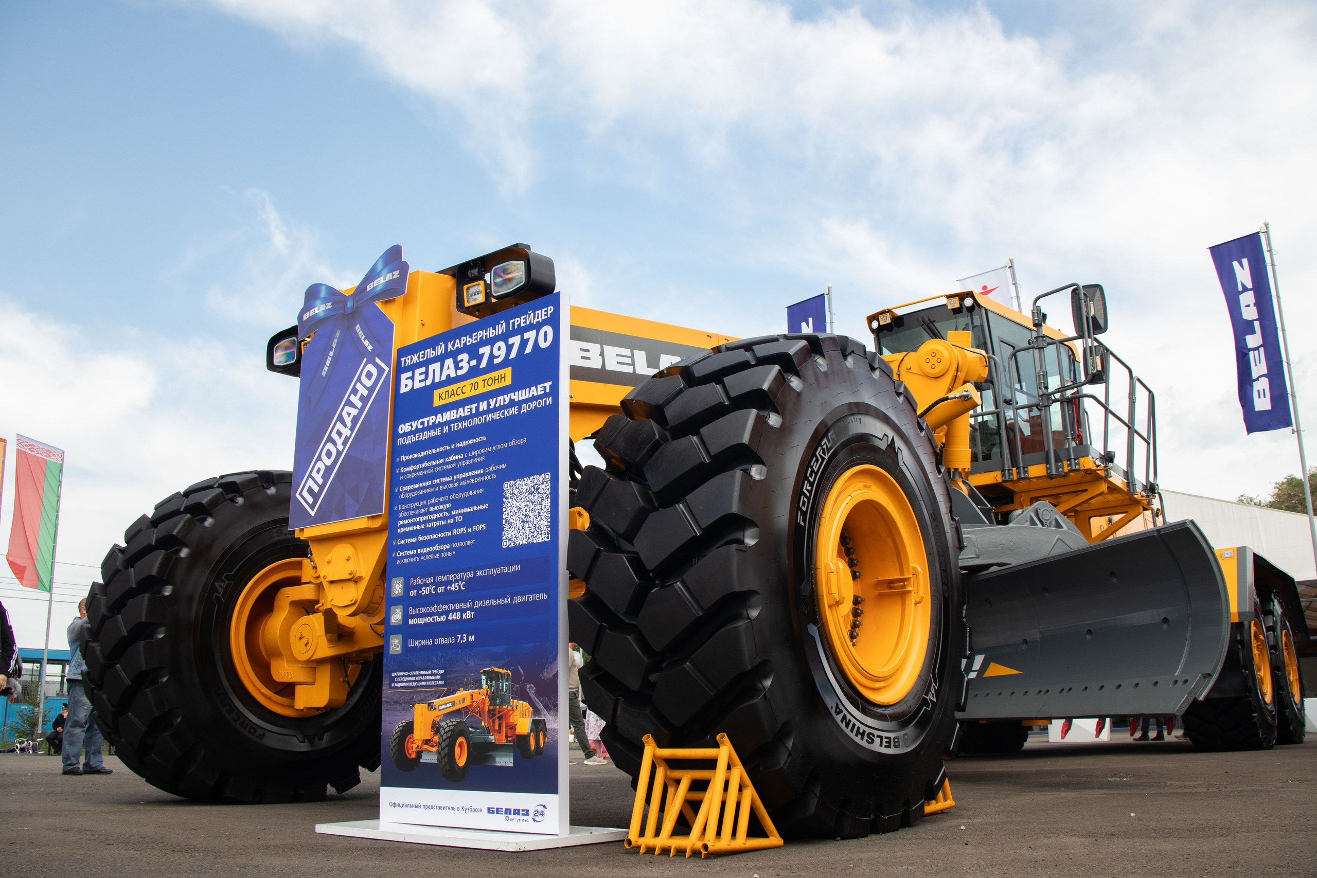 Фотосъёмка промышленных выставок и отраслевых мероприятий | ПромКадр. Промышленная и предметная фотосъёмка продукции, оборудования и производств в Санкт-Петербурге