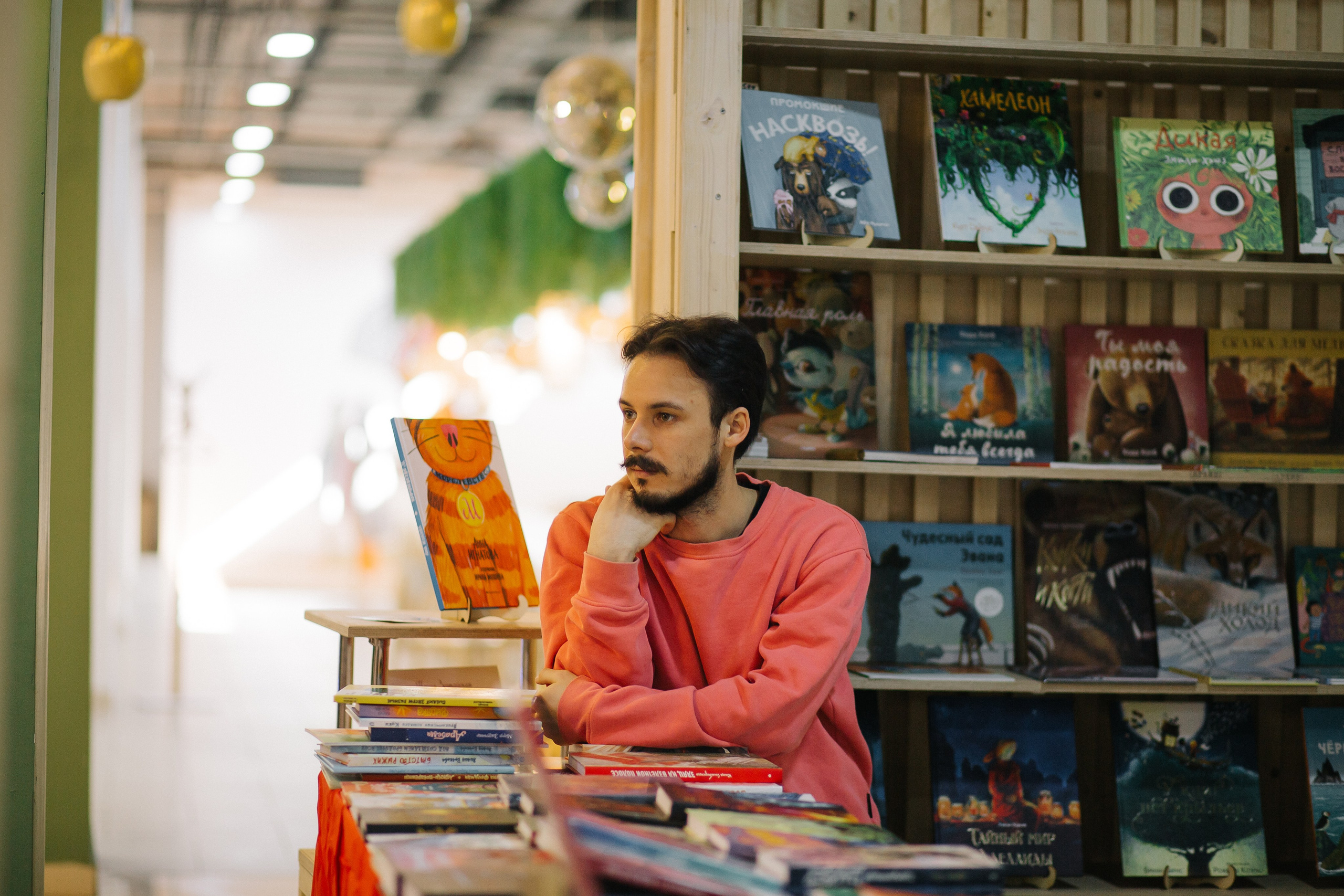 23.03.2024 Фестиваль «Книжные люди». Книжный клуб