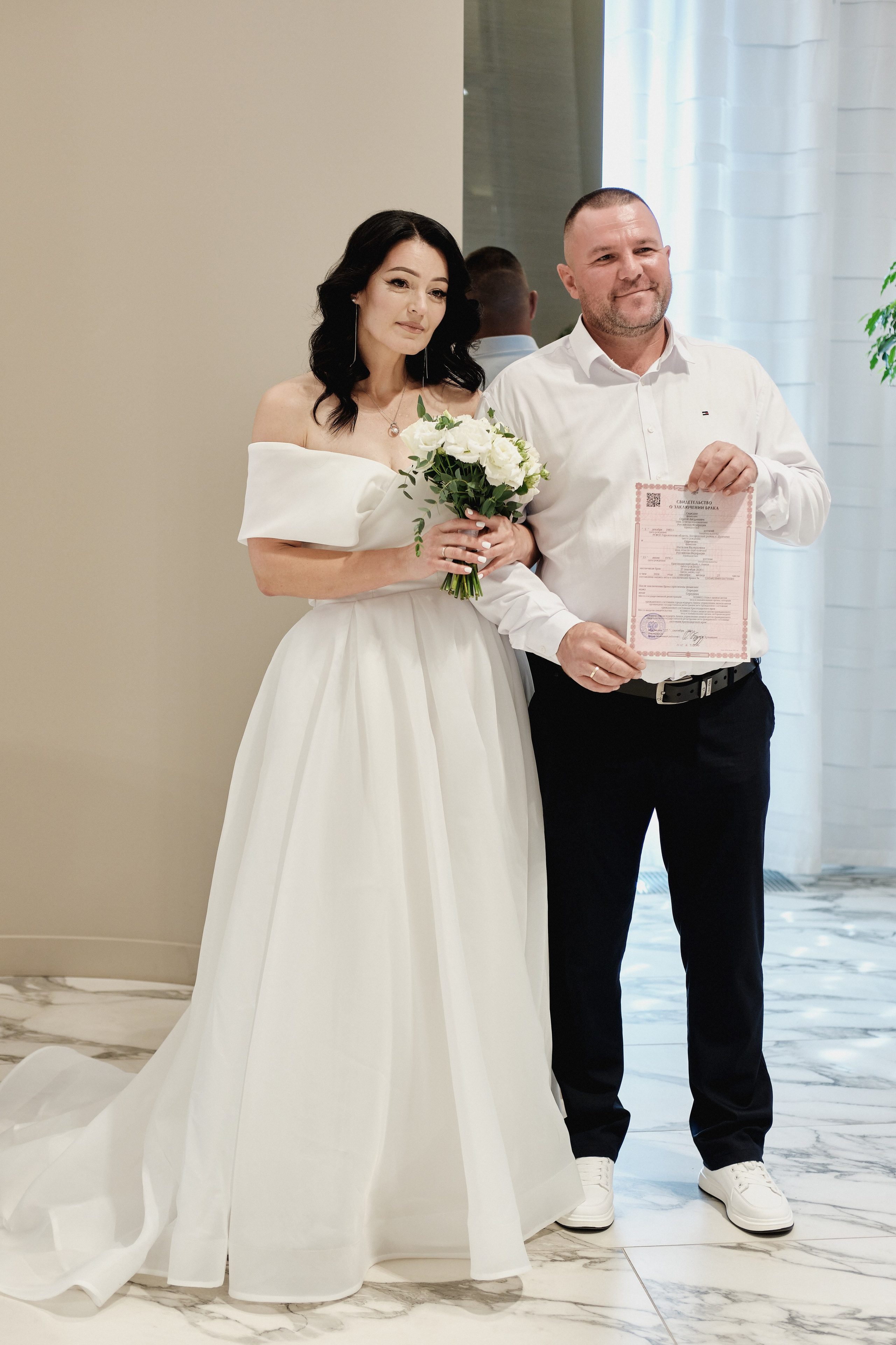 Торжественная регистрация Брака. Фотограф в Анапе и Краснодаре Тина