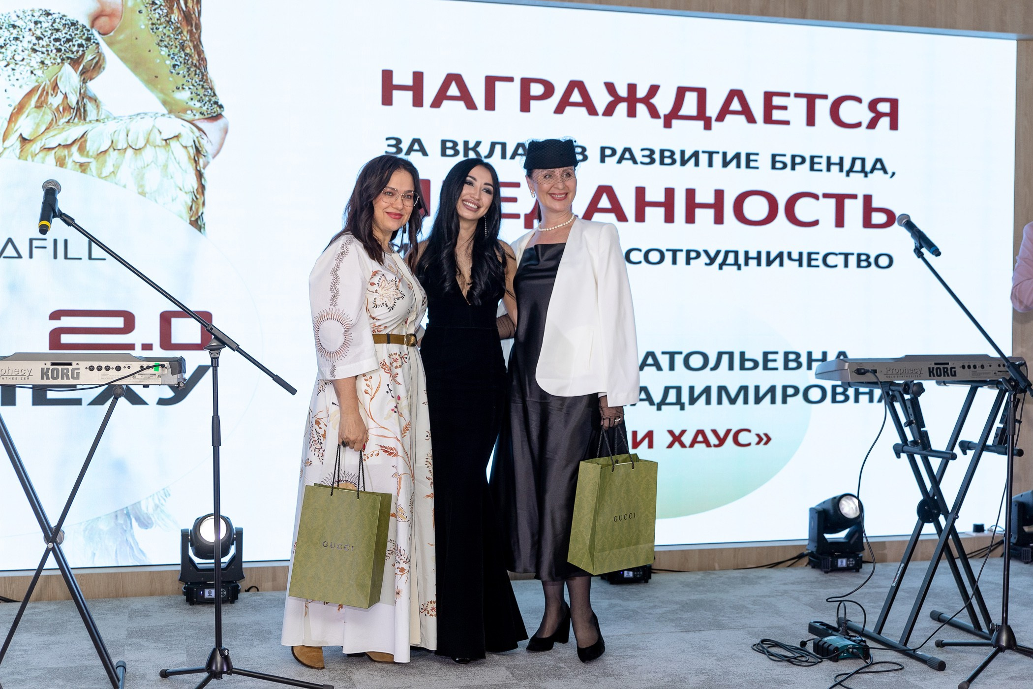 Fashion week ELDERMAFILL 2.0 CITY PARK. Интерьерный и фуд фотограф в Иркутске Дмитрий Арно