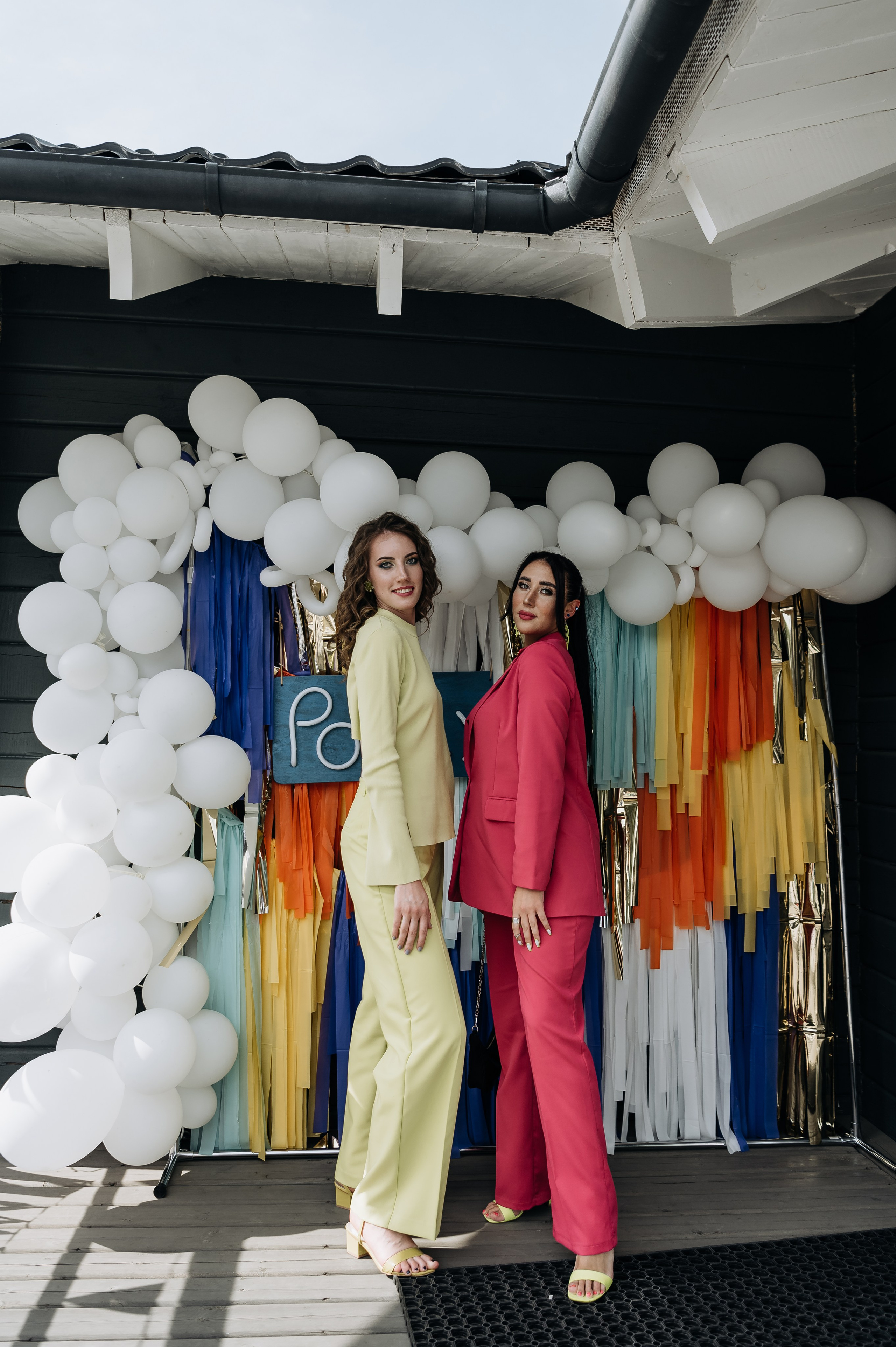 Юля и Денис