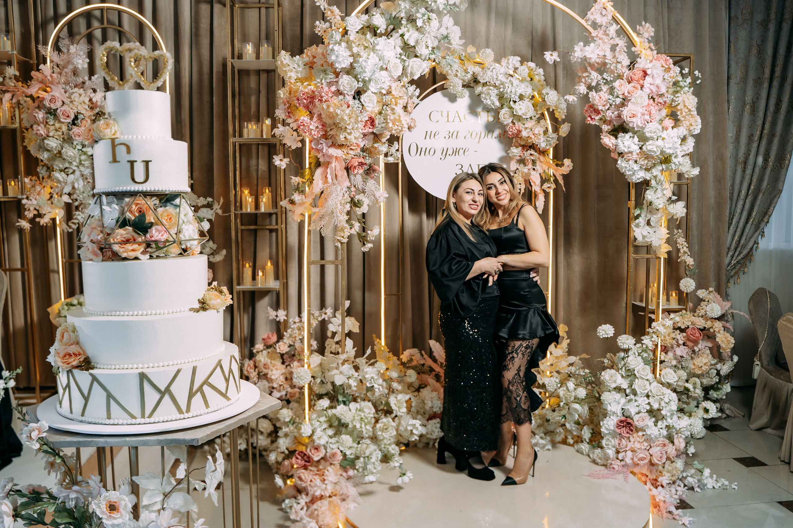 Анонс Свадебного дня 26.04.2025. Свадебный фотограф Кирилл Зейналов, Туапсе