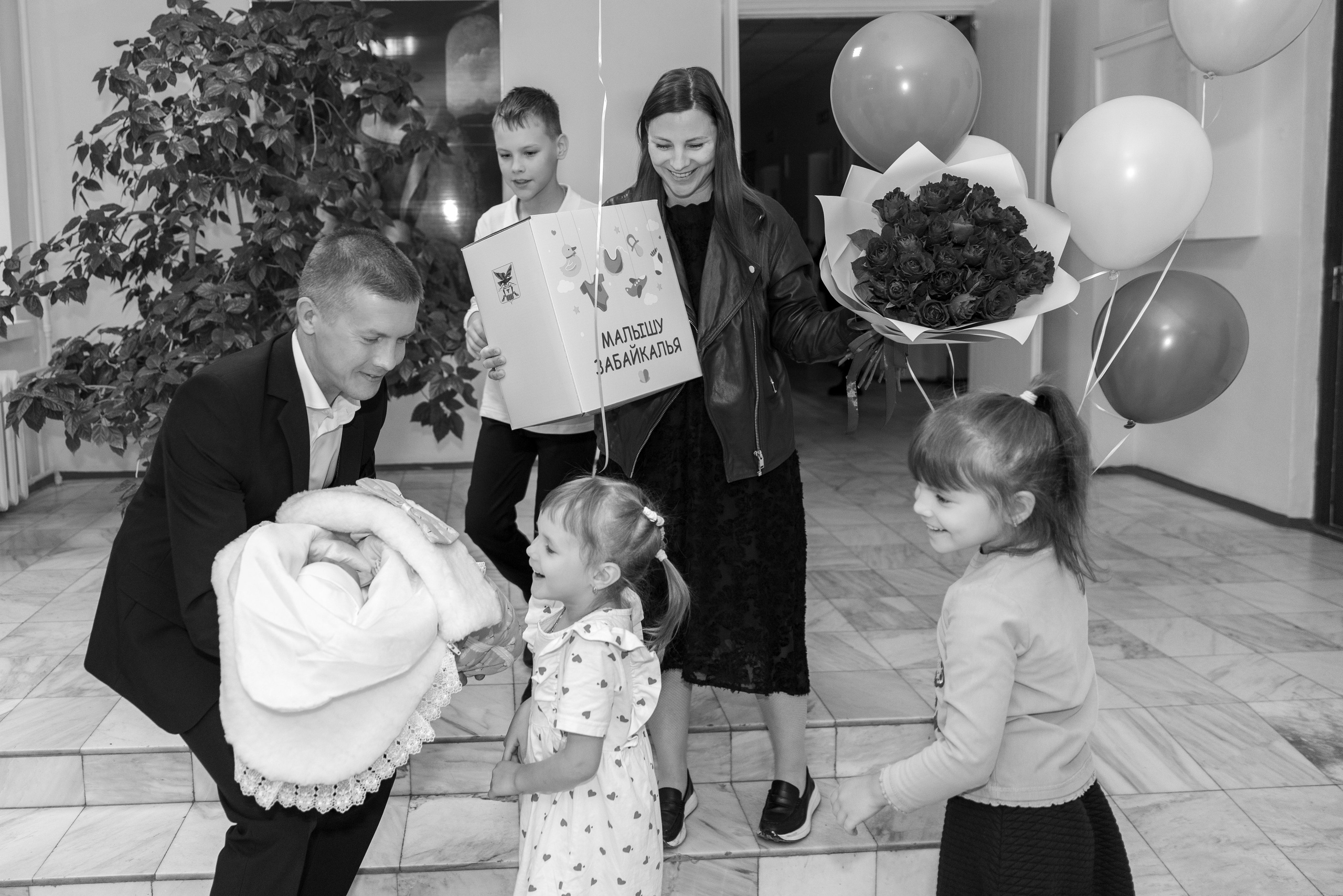 Выписка из роддома. Ирина Соломатина фотограф Чита