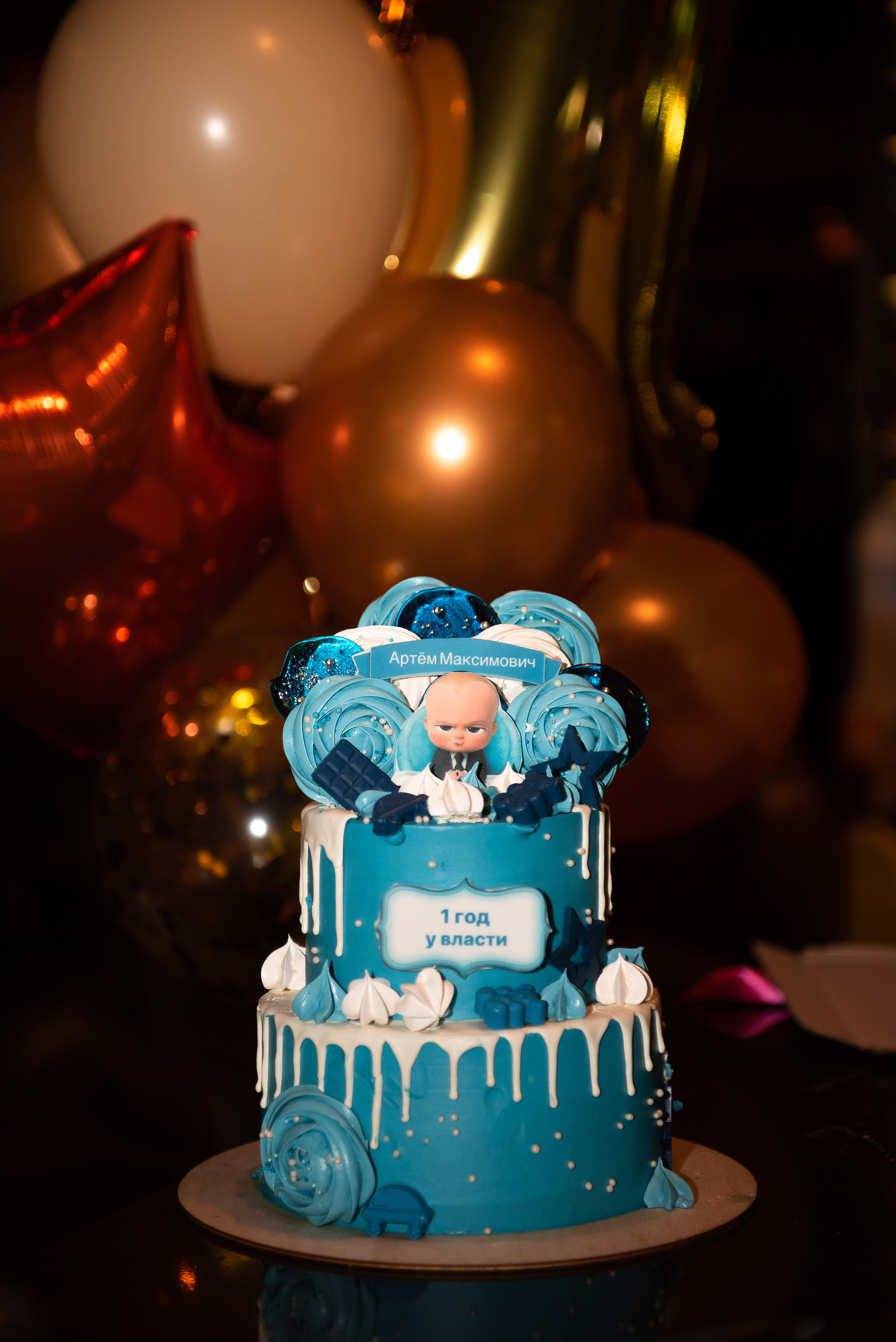 ДР Артёмки в ресторане. Репортажный фотограф в Москве Alena Sfotkaet