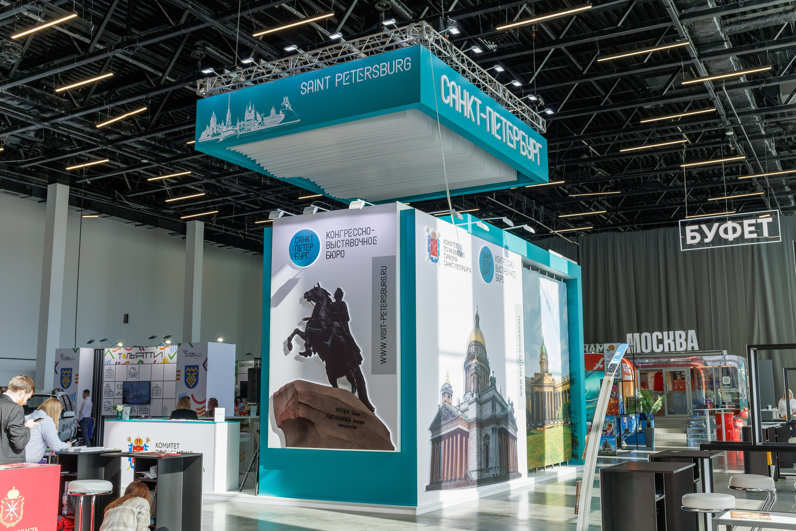 Интурмаркет в Нижнем Новгороде. Репортажный фотограф Нижний Новгород. Фотограф в Нижнем Новгороде Александр Хамов