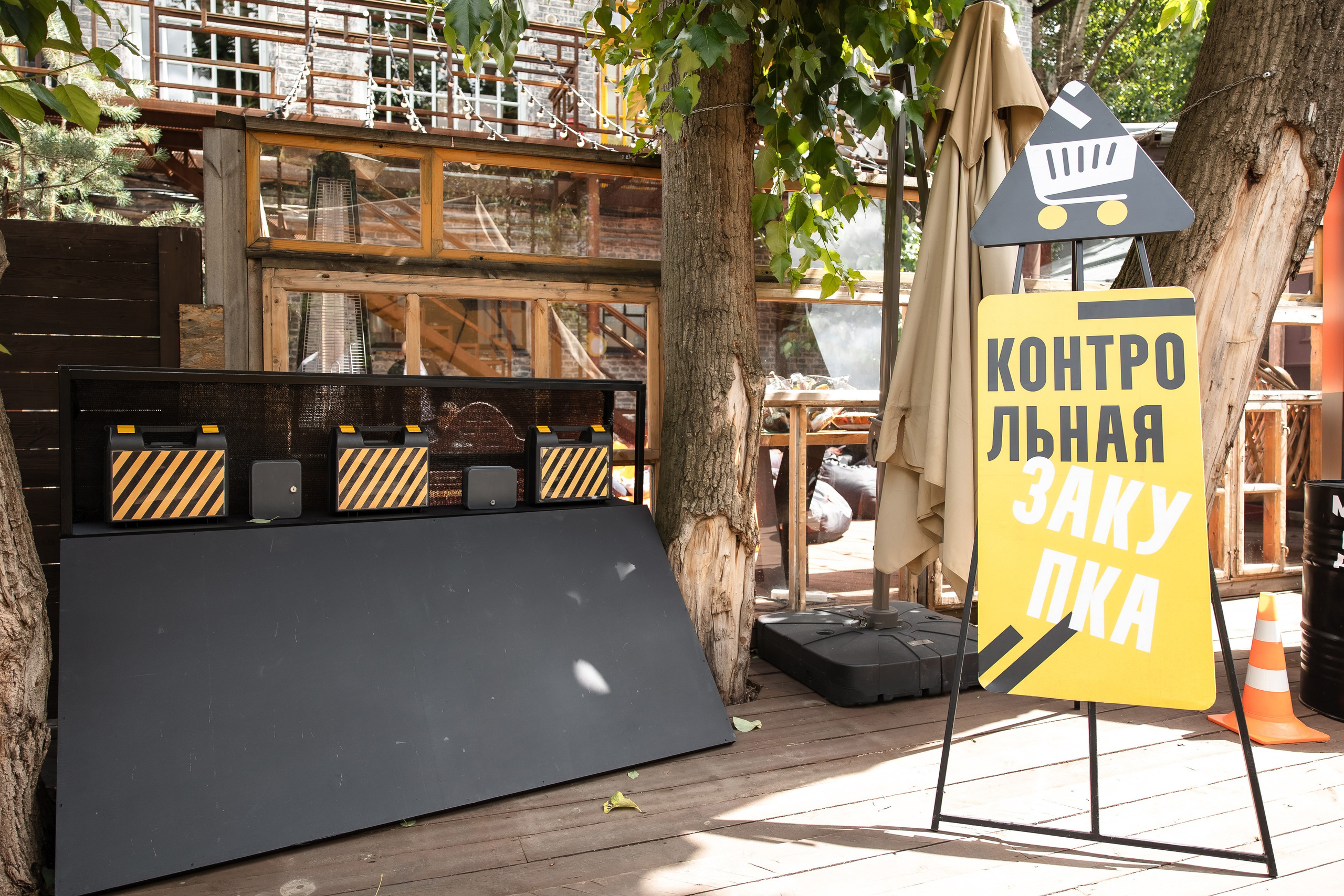 Эвотор тимбилдинг. Свадебный репортажный фотограф в Москве