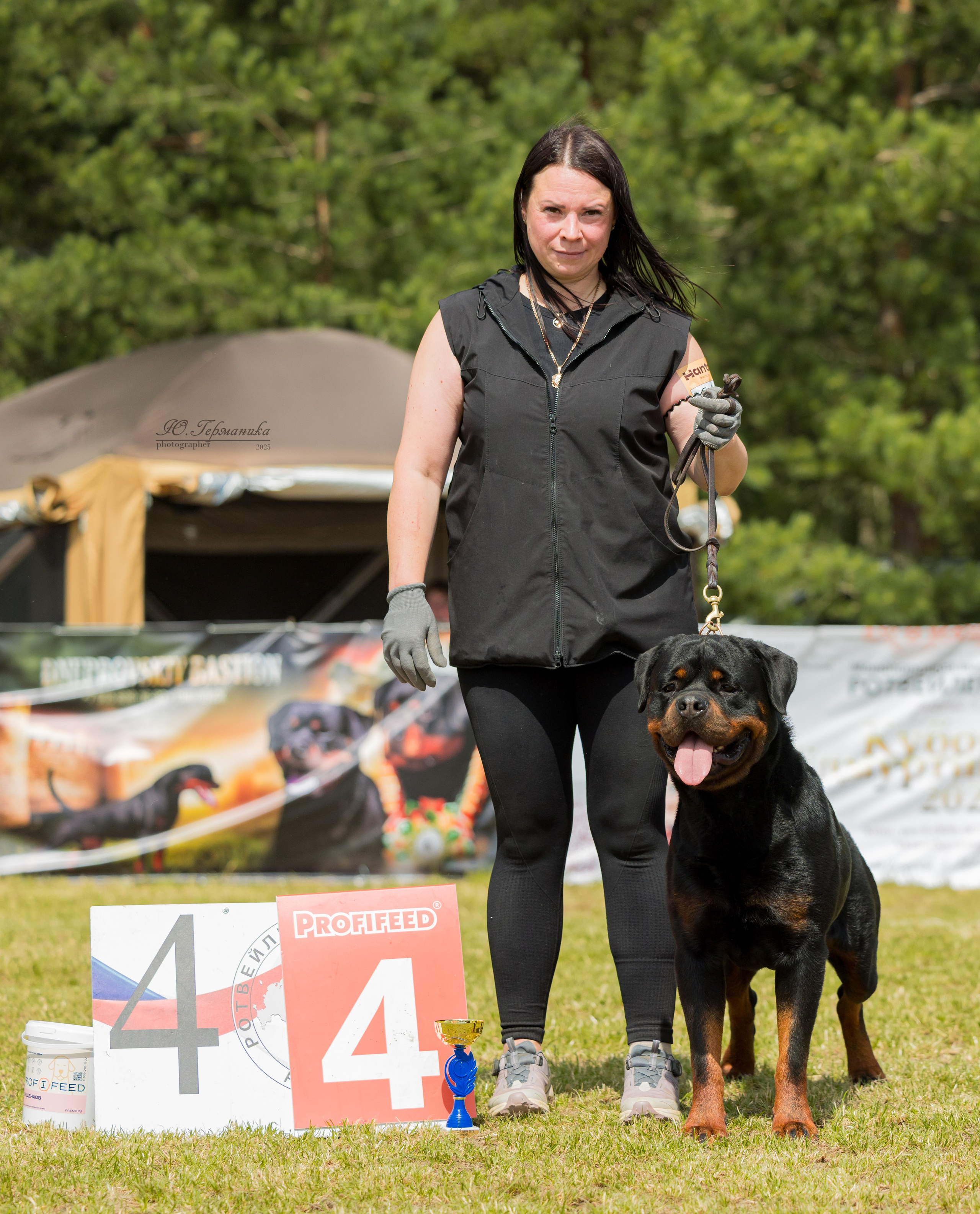 Тверь ротвейлеры 5-6.07.2025. Фотограф-анималист Юлия Германика