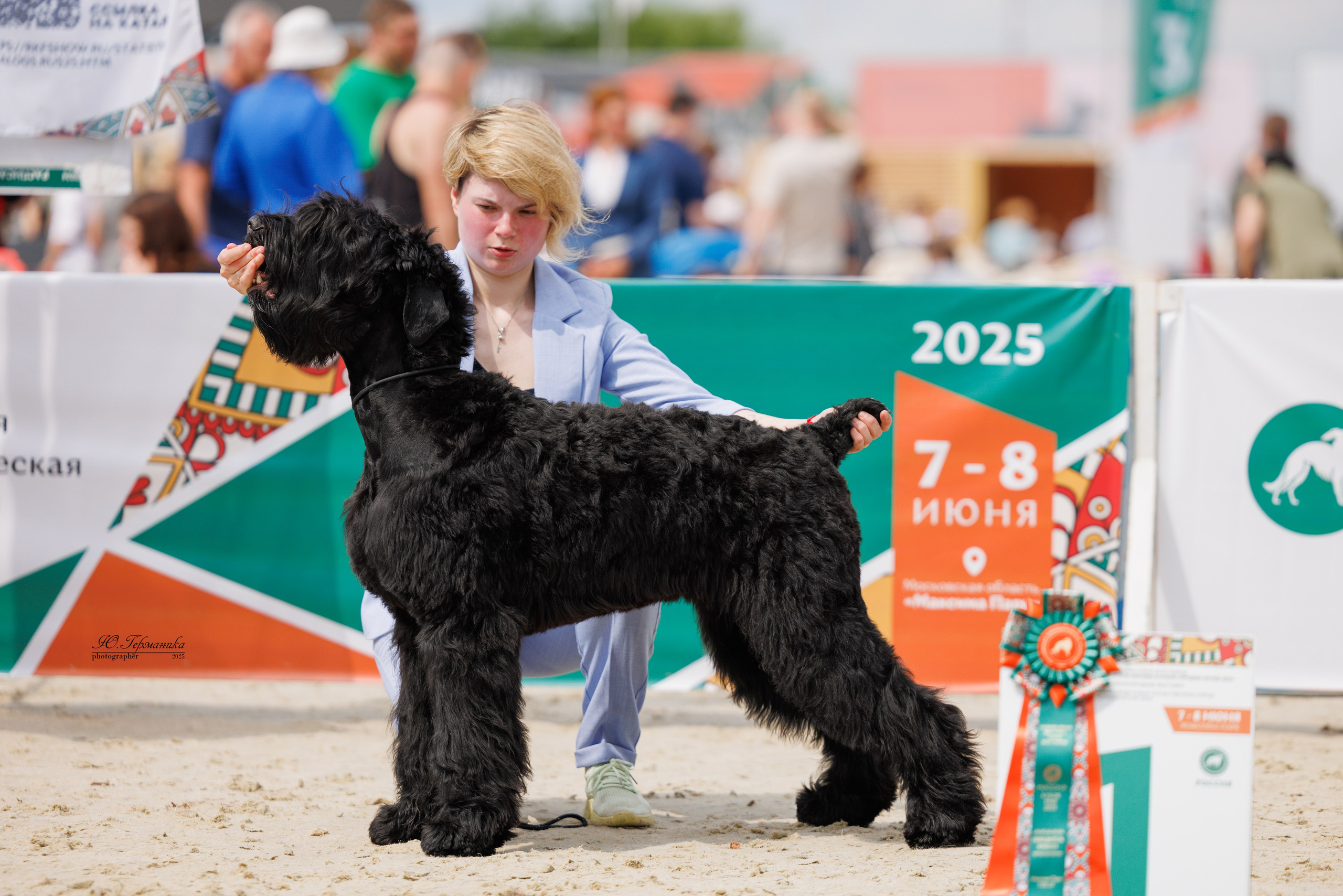 РОССИЯ 7-8.06.2025. Фотограф-анималист Юлия Германика