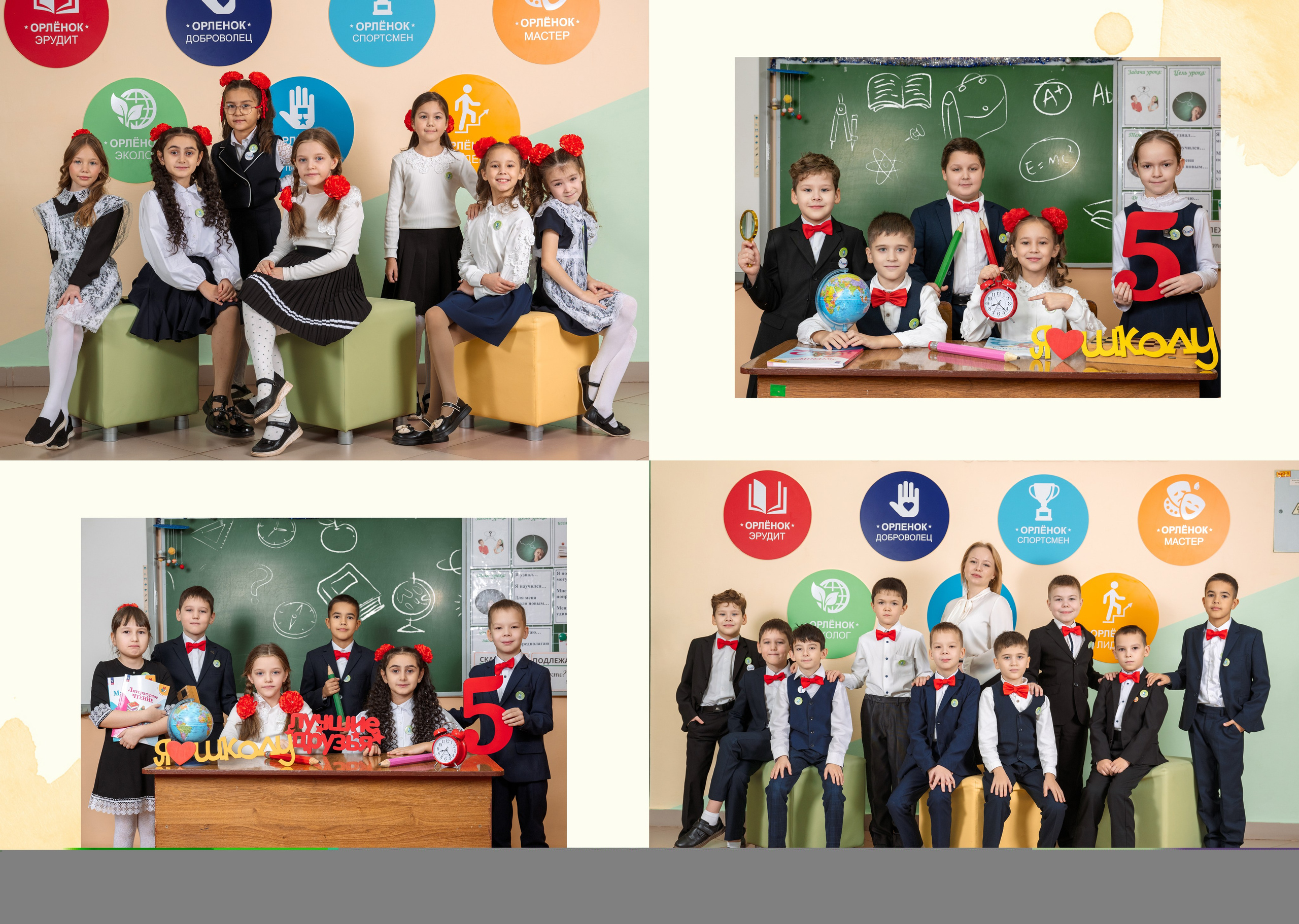 ВЫПУСКНЫЕ АЛЬБОМЫ ТУЙМАЗЫ