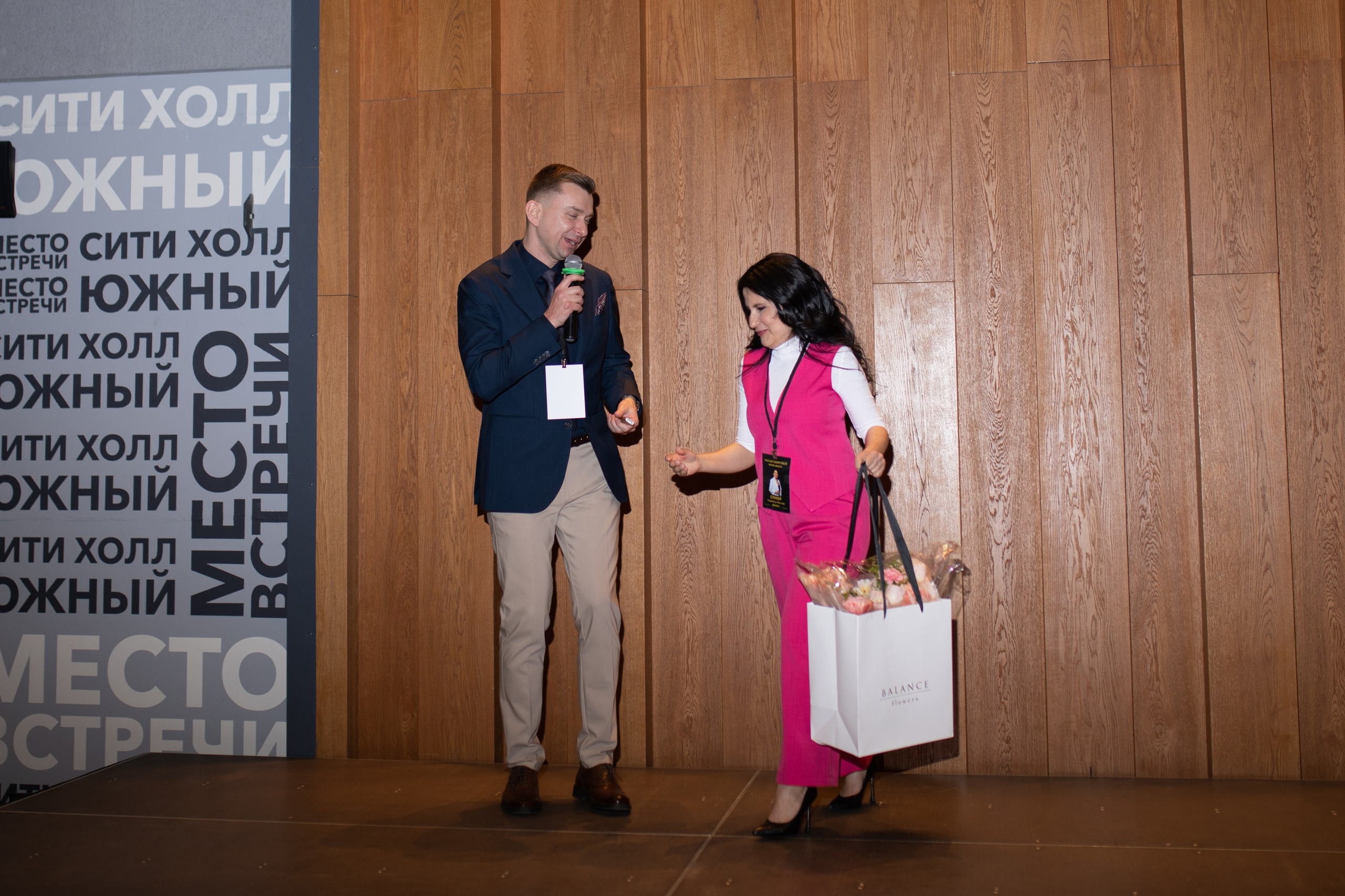 Форум МАСШТАБИРУЙСЯ. Фотограф Людмила Лосева Волгоград