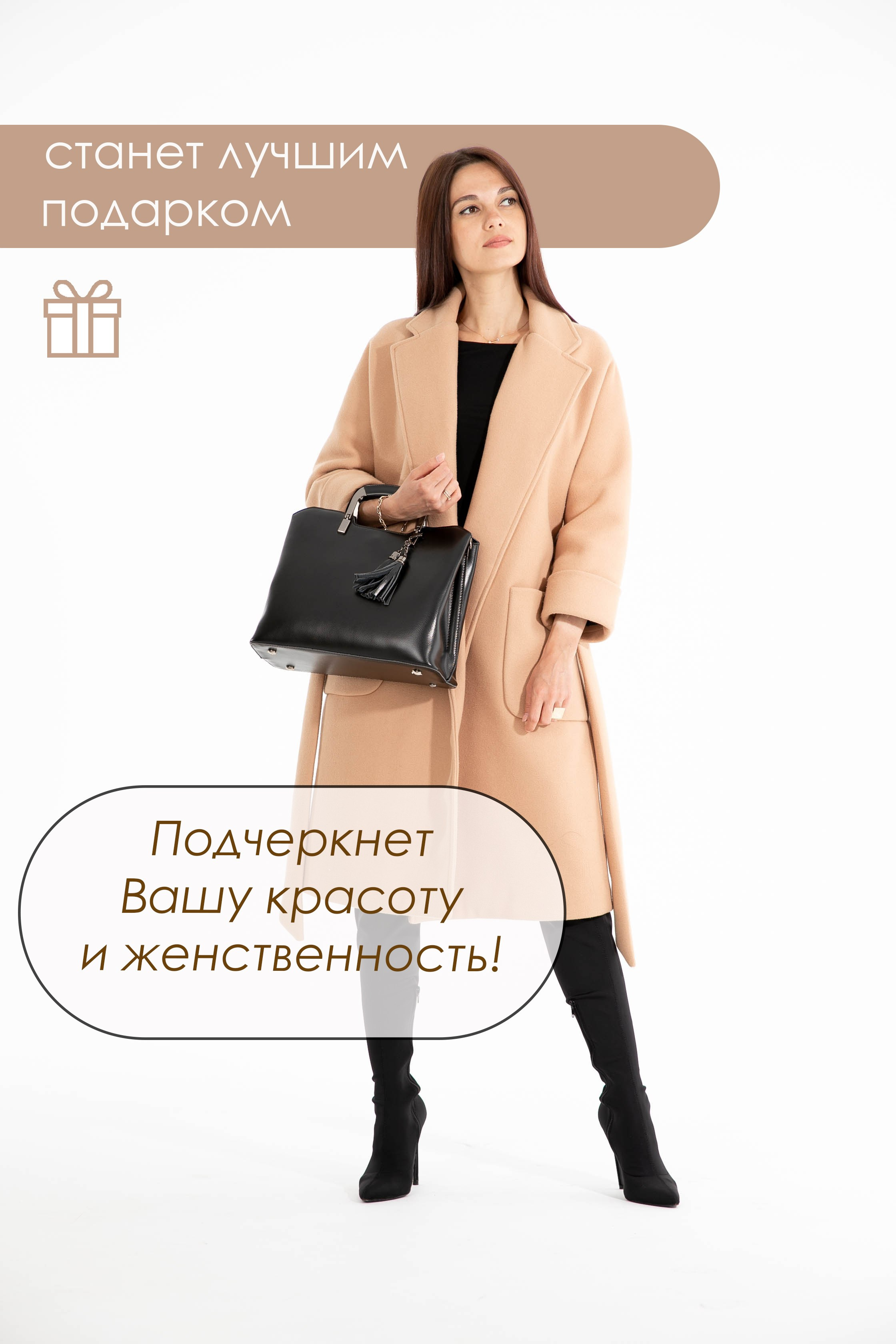 Предметные. Главная