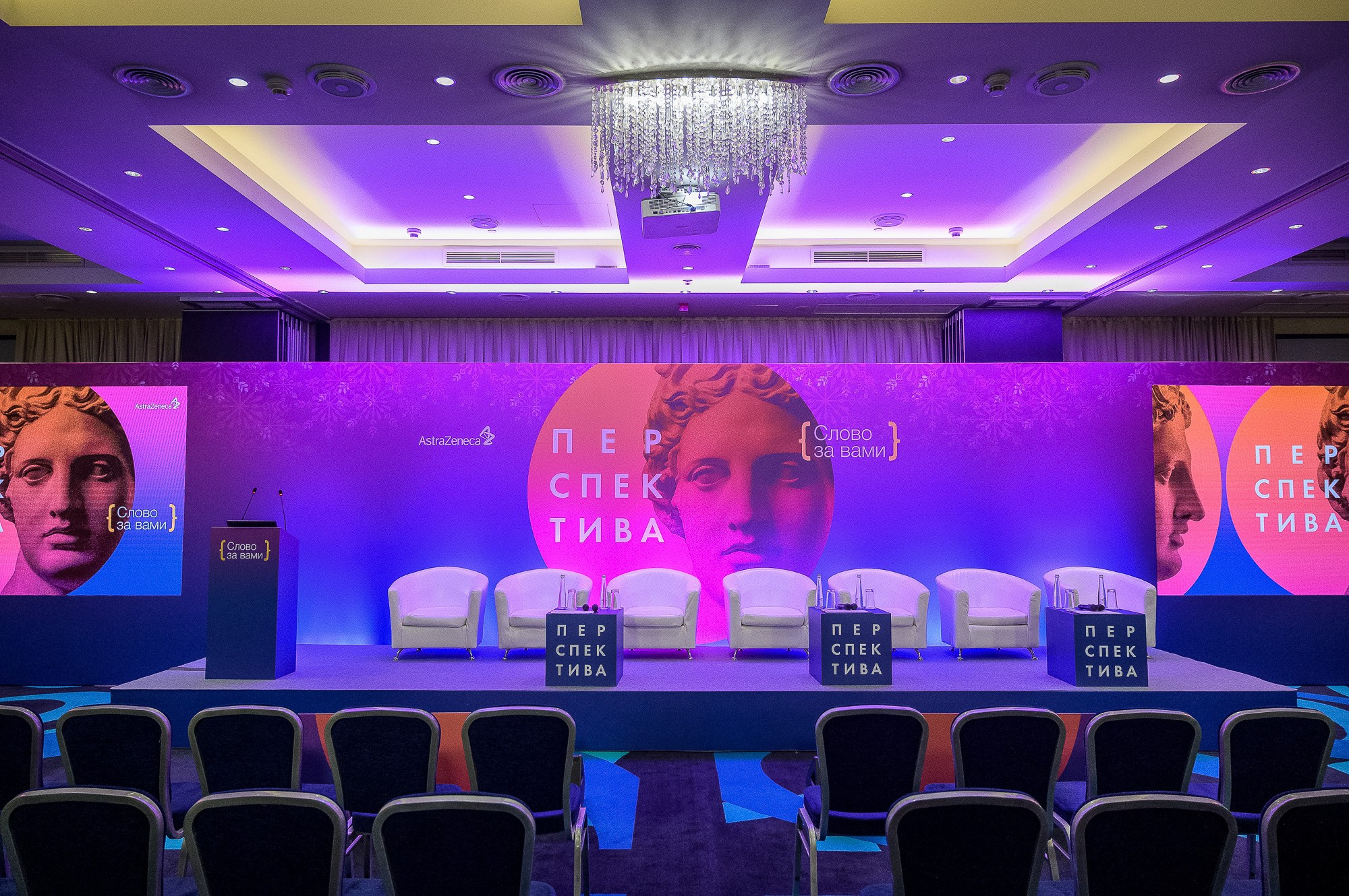 Репортажная съемка. Продакшен ПО-ТЗ | съёмка производств мероприятий интерьеров строительства