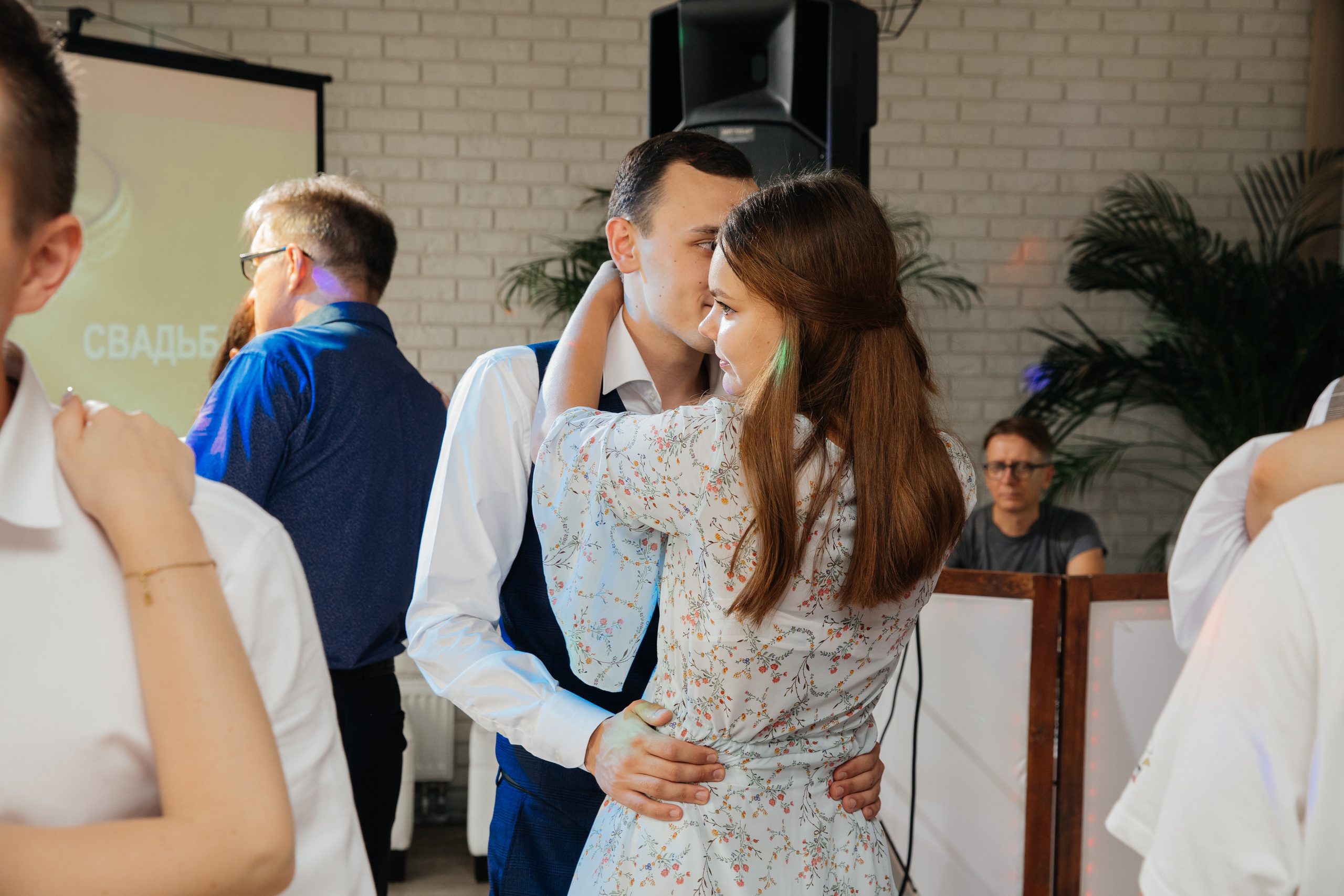 Мария+Сергей. Свадебный фотограф в Москве и МО Анна Чукова