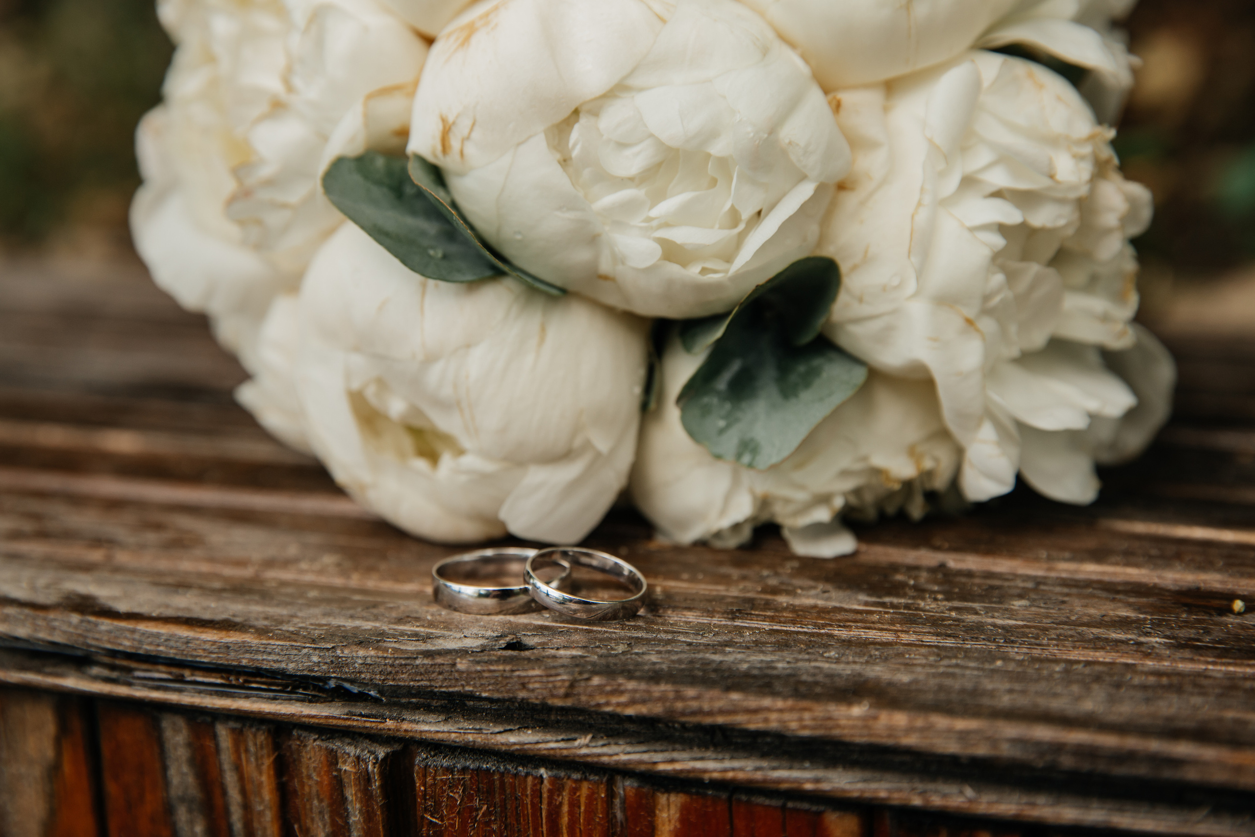 Мария+Сергей. Свадебный фотограф в Москве и МО Анна Чукова