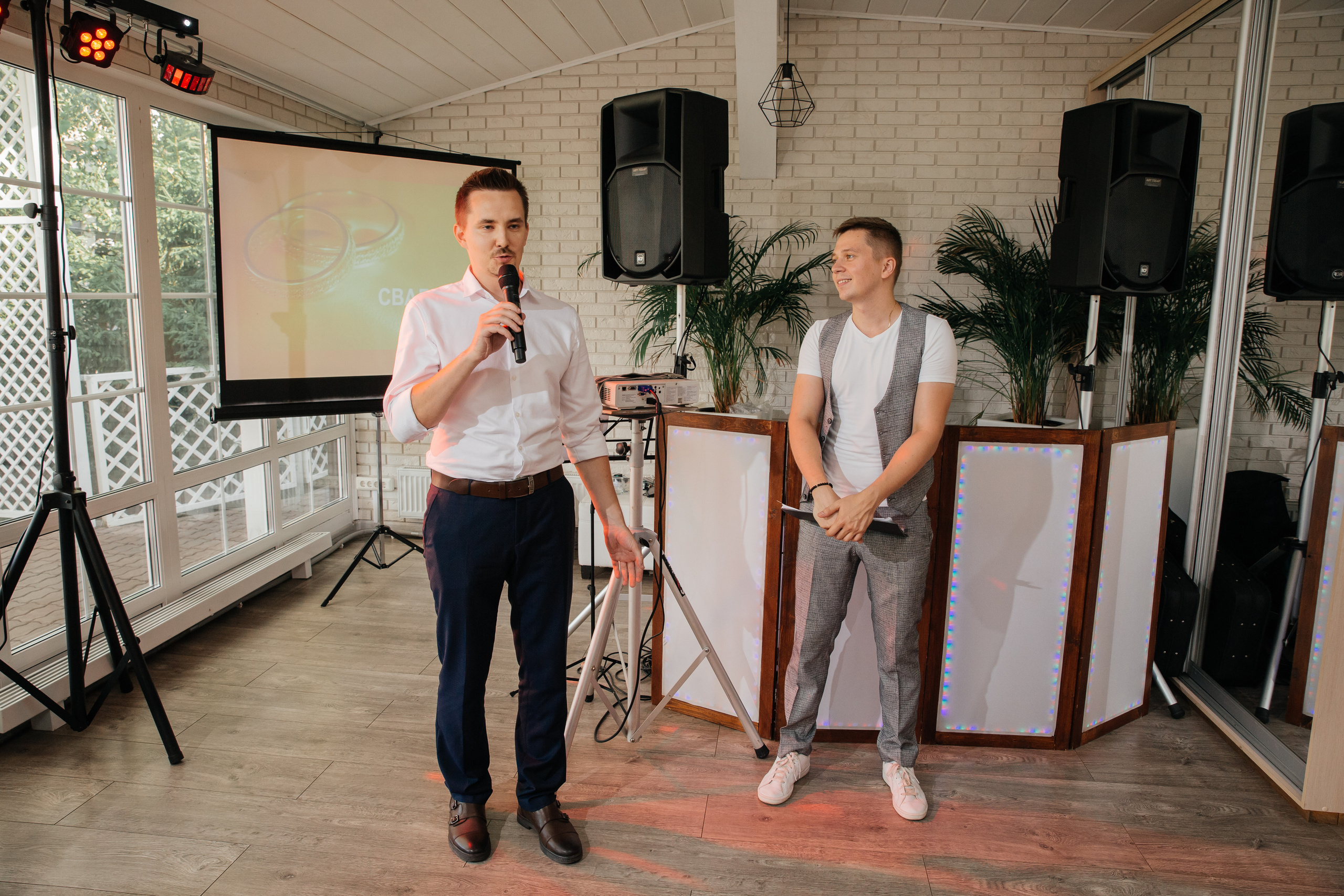 Мария+Сергей. Свадебный фотограф в Москве и МО Анна Чукова