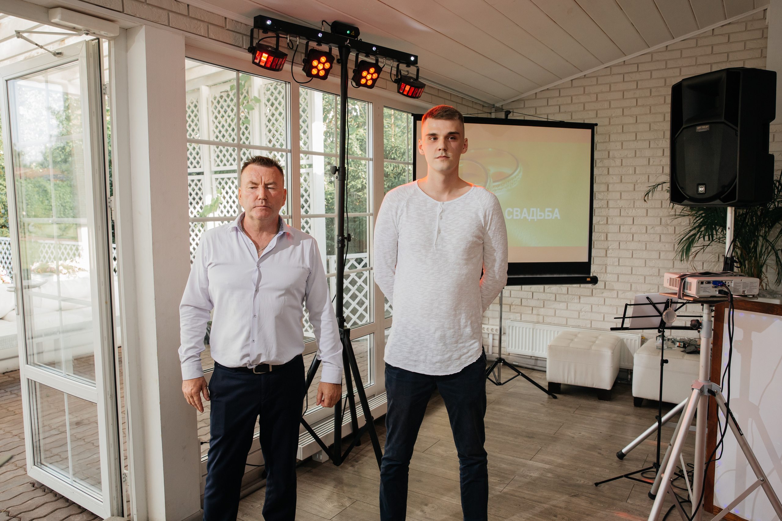 Мария+Сергей. Свадебный фотограф в Москве и МО Анна Чукова