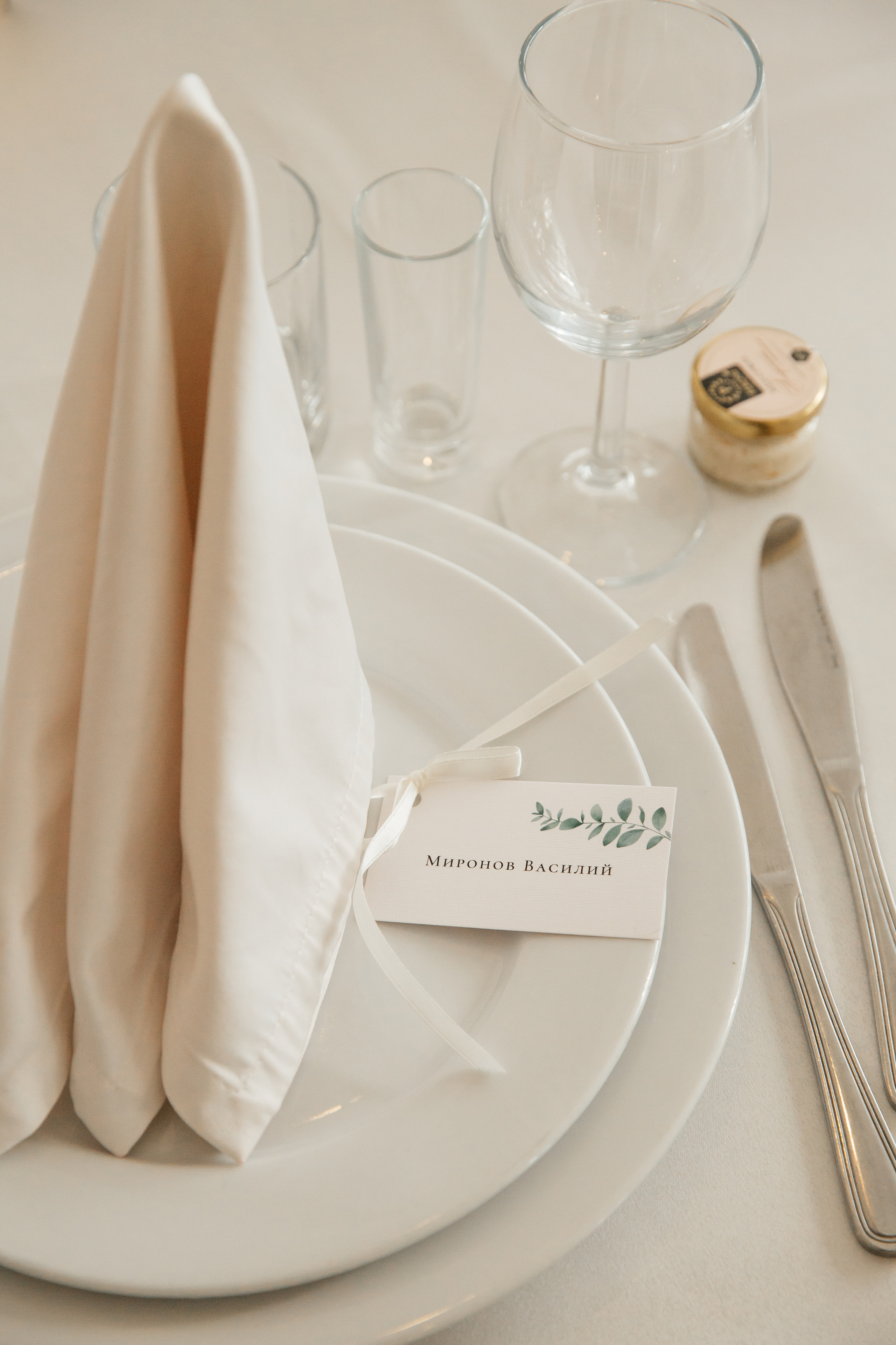 Мария+Сергей. Свадебный фотограф в Москве и МО Анна Чукова