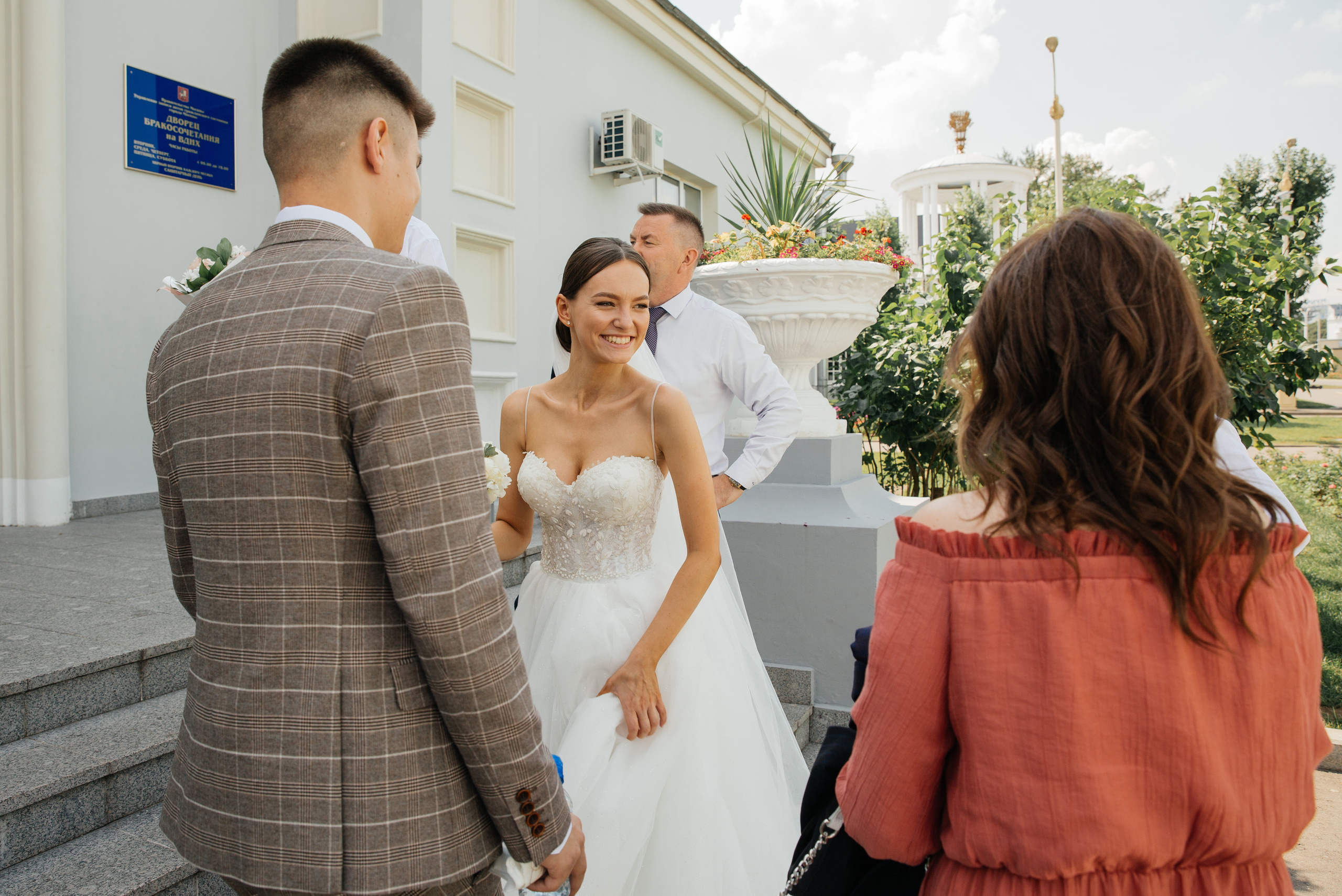 Мария+Сергей. Свадебный фотограф в Москве и МО Анна Чукова