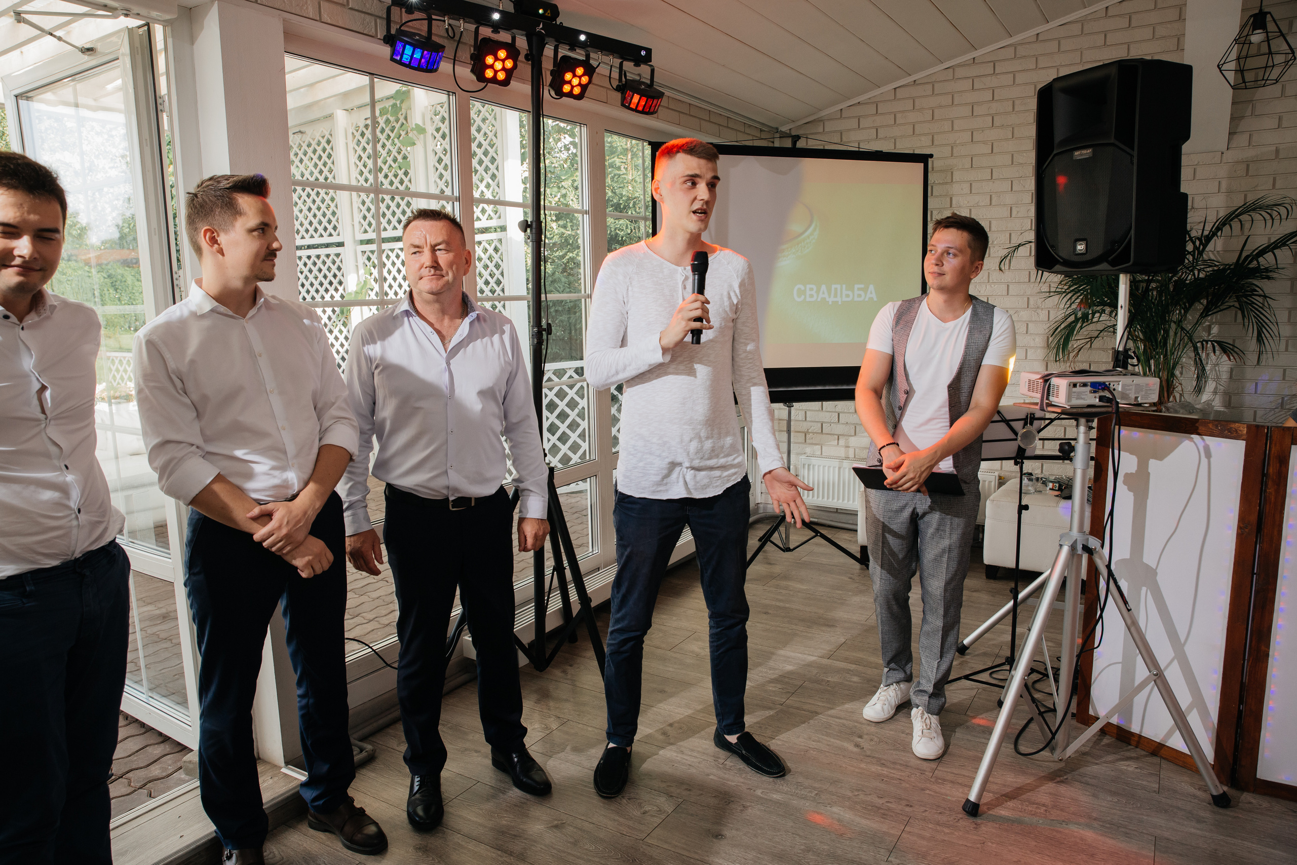 Мария+Сергей. Свадебный фотограф в Москве и МО Анна Чукова