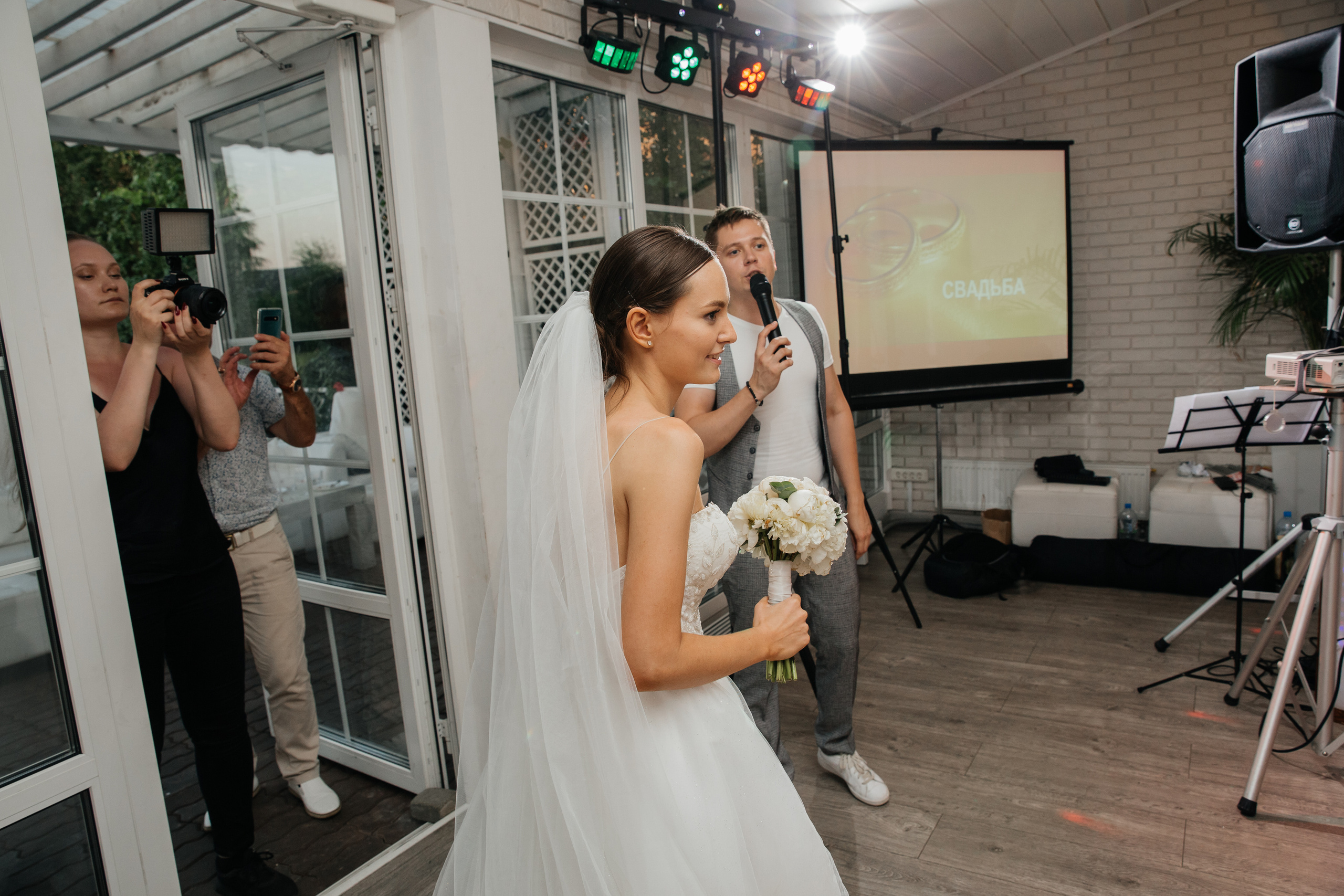 Мария+Сергей. Свадебный фотограф в Москве и МО Анна Чукова