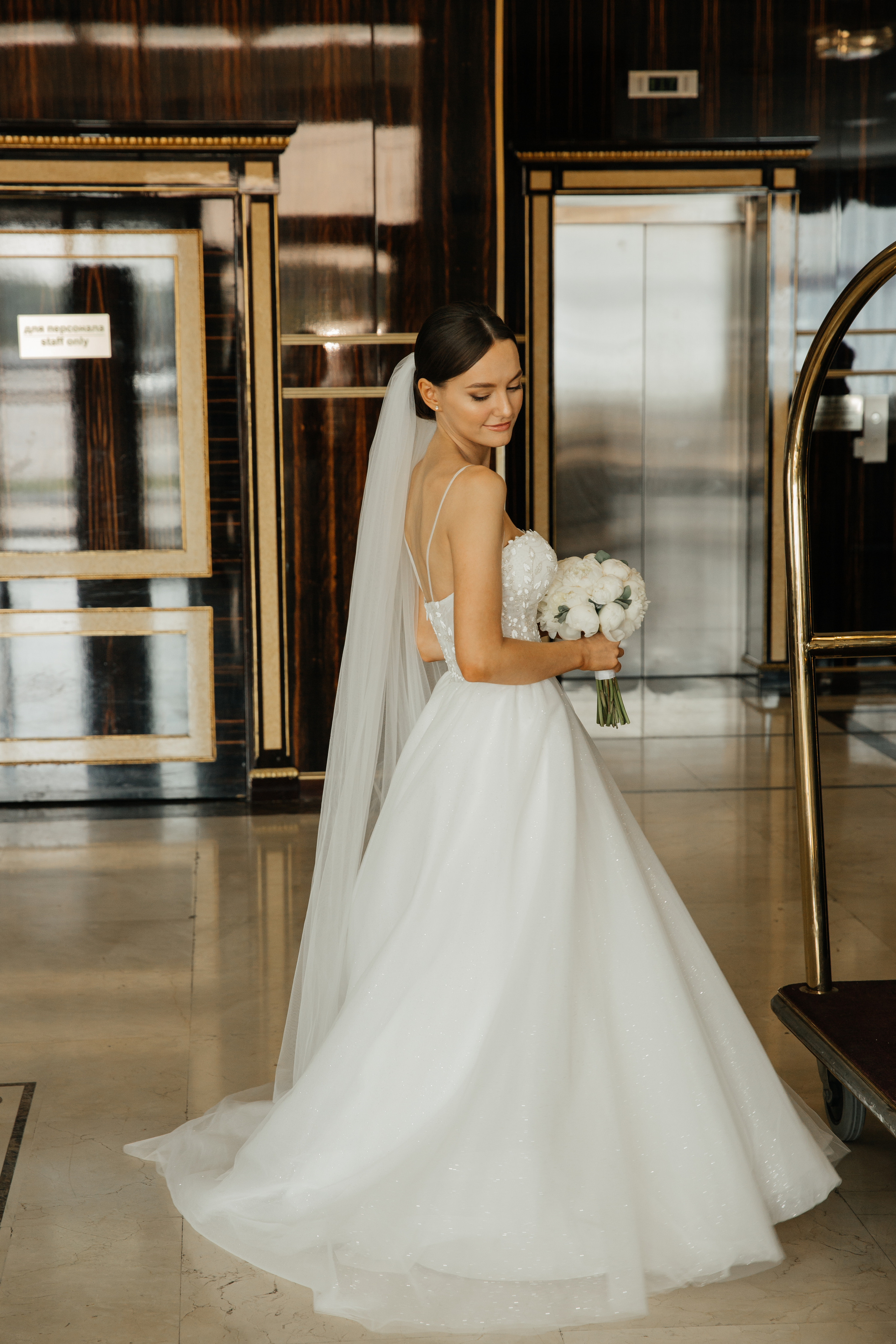 Мария+Сергей. Свадебный фотограф в Москве и МО Анна Чукова