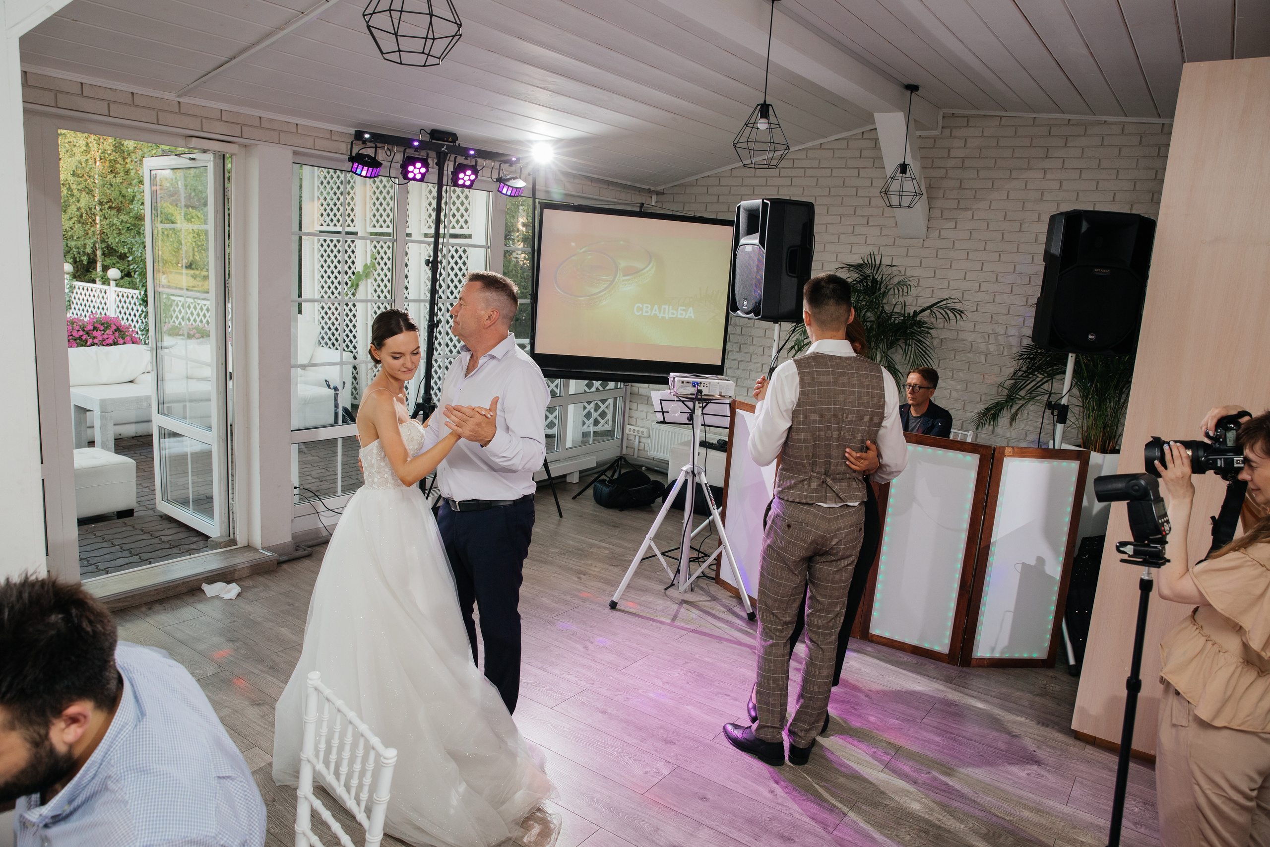 Мария+Сергей. Свадебный фотограф в Москве и МО Анна Чукова