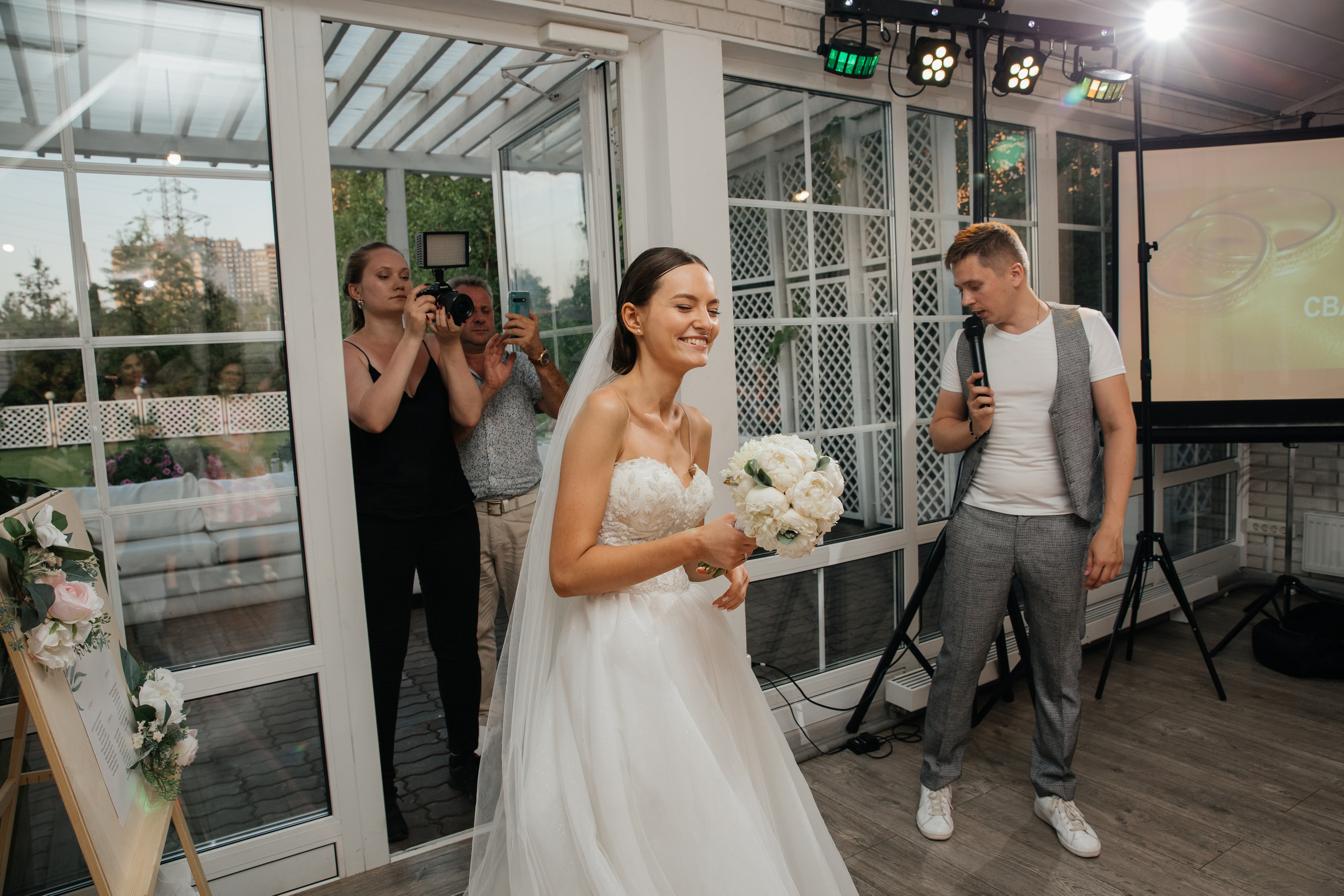 Мария+Сергей. Свадебный фотограф в Москве и МО Анна Чукова